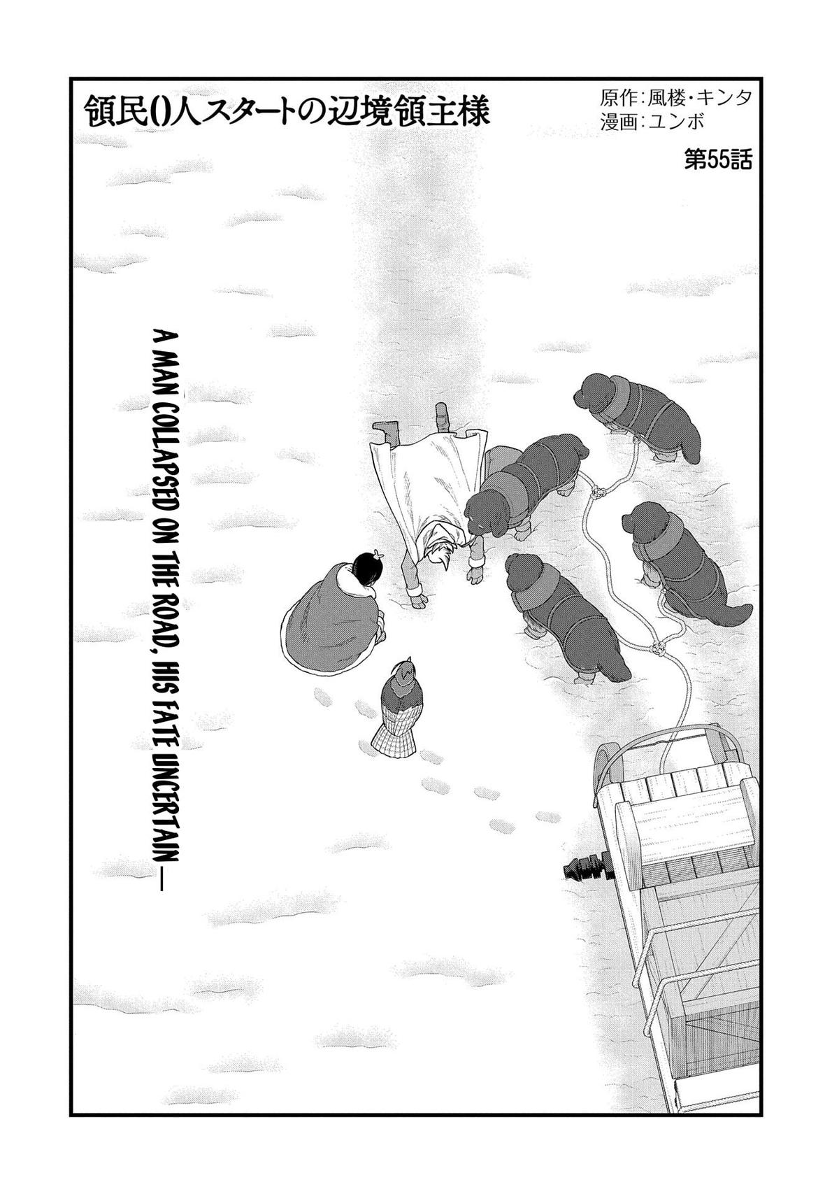 Ryoumin 0-nin Start no Henkyou Ryoushusama Chap 55 - Next Chap 56
