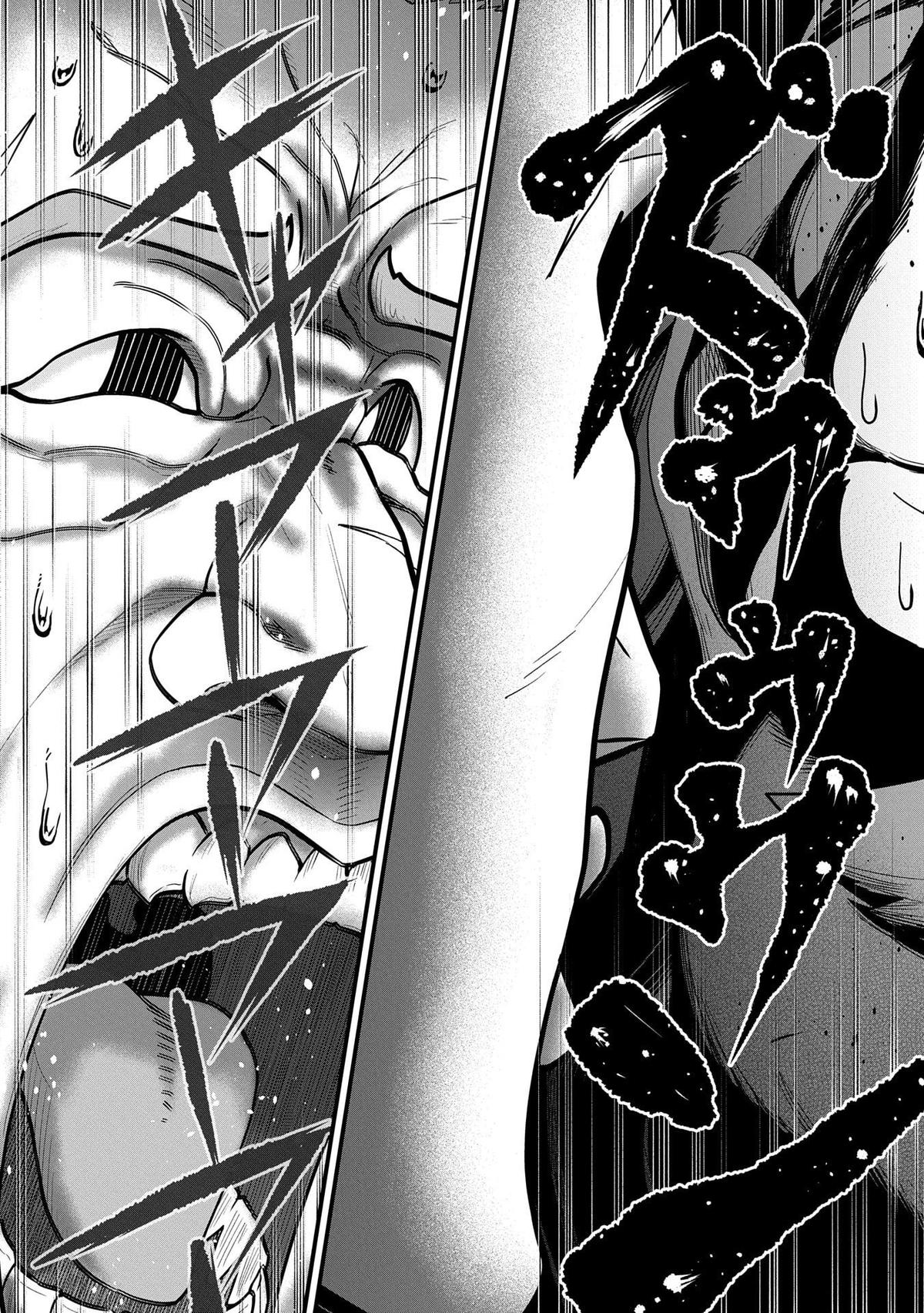 Ryoumin 0-nin Start no Henkyou Ryoushusama Chap 56 - Next Chap 57