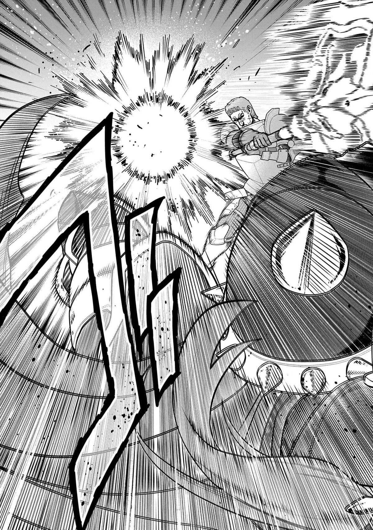 Ryoumin 0-nin Start no Henkyou Ryoushusama Chap 58 - Next Chap 59