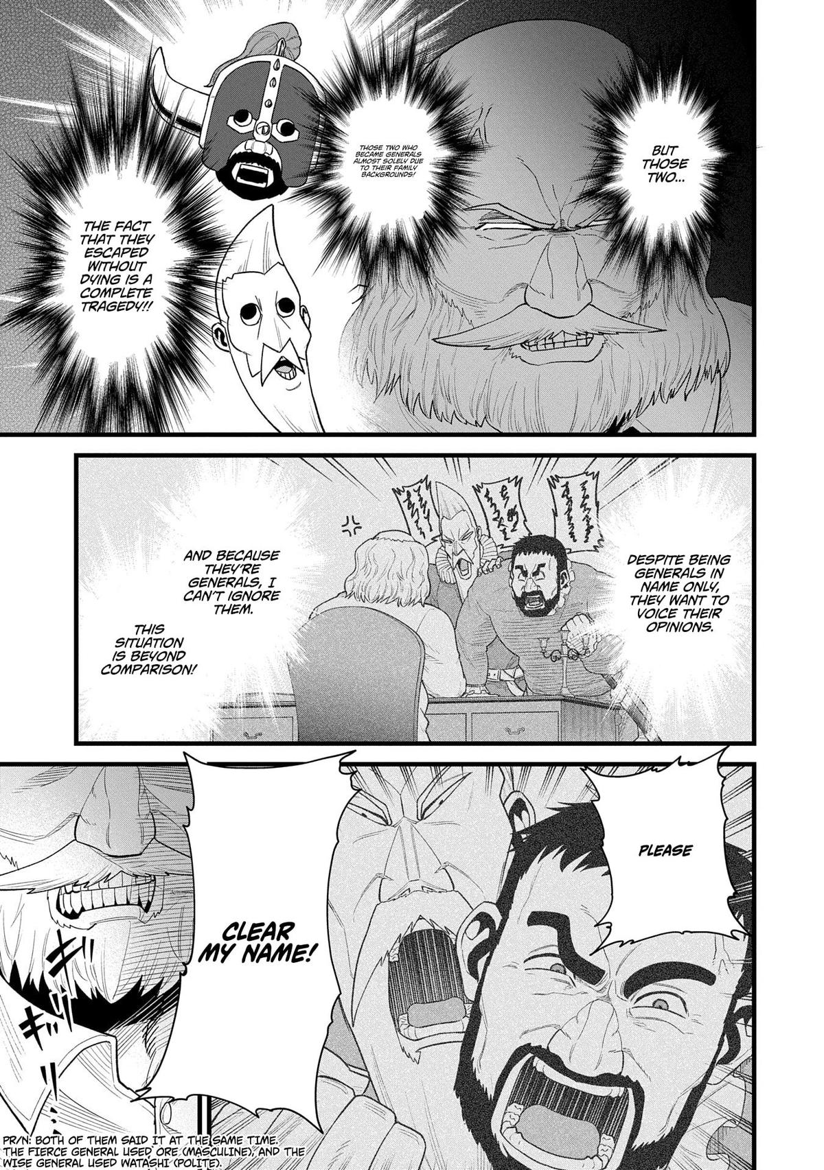 Ryoumin 0-nin Start no Henkyou Ryoushusama Chap 59 - Next Chap 60