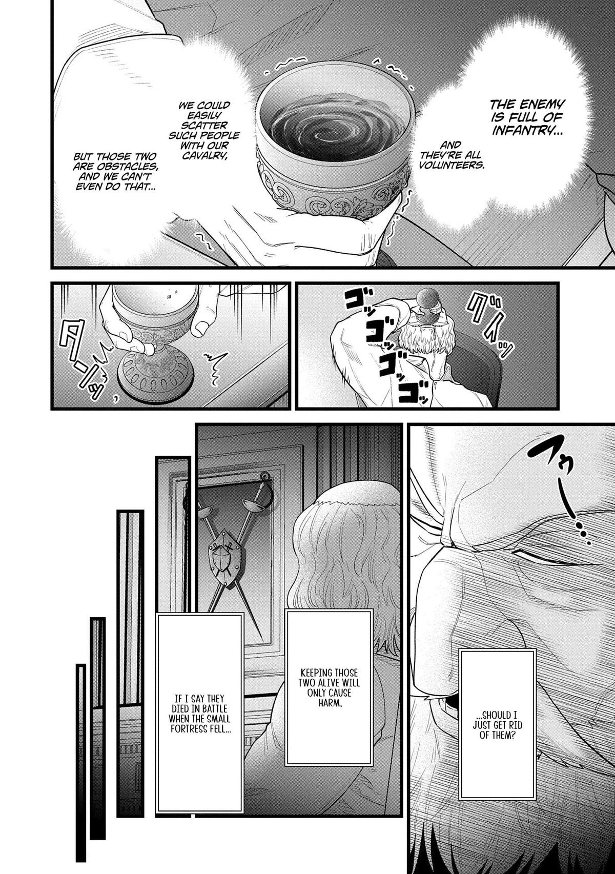 Ryoumin 0-nin Start no Henkyou Ryoushusama Chap 59 - Next Chap 60