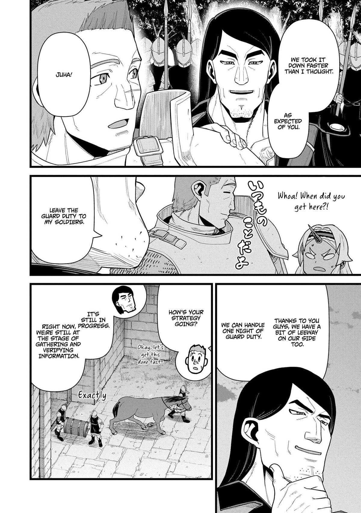 Ryoumin 0-nin Start no Henkyou Ryoushusama Chap 59 - Next Chap 60