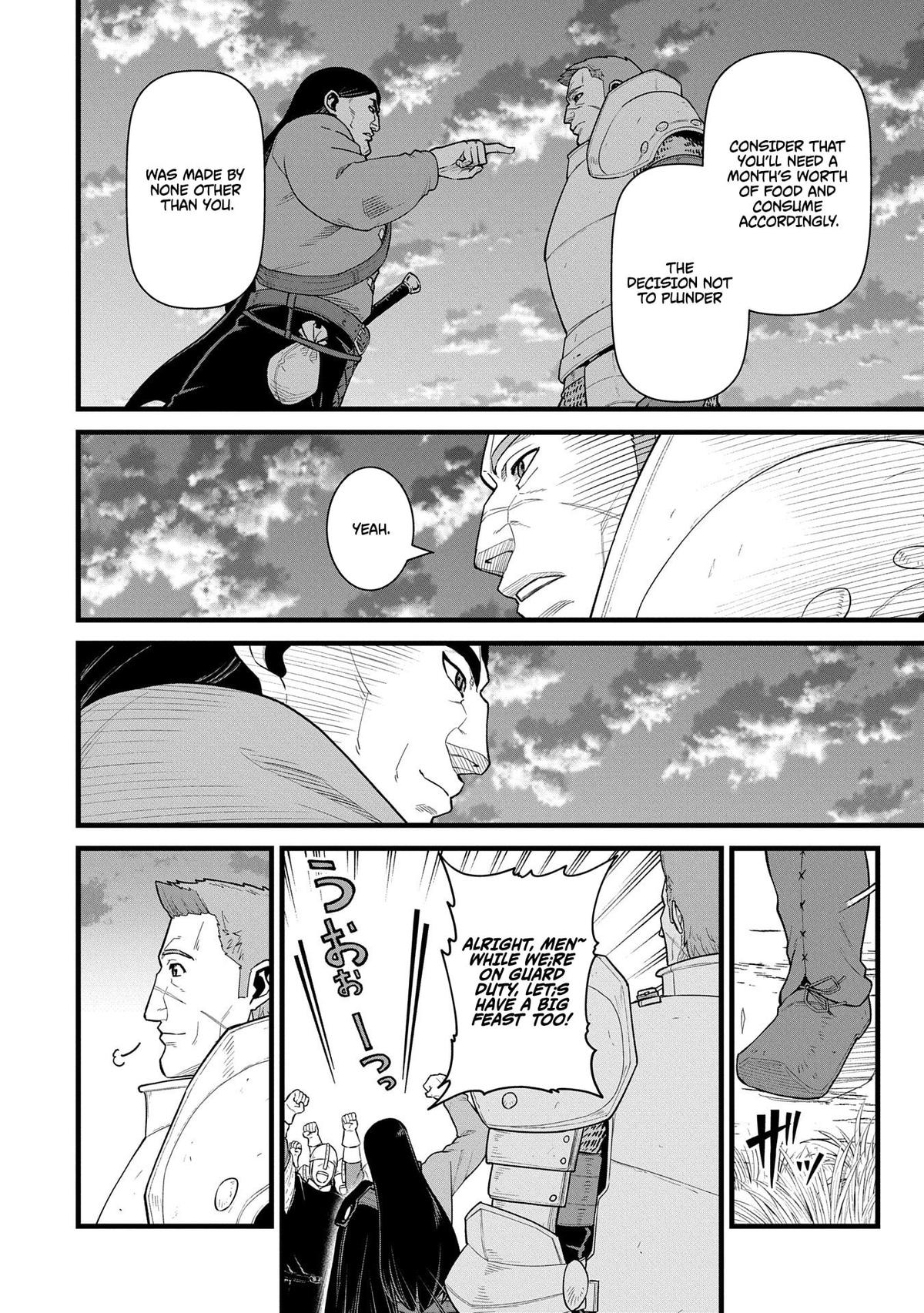 Ryoumin 0-nin Start no Henkyou Ryoushusama Chap 59 - Next Chap 60