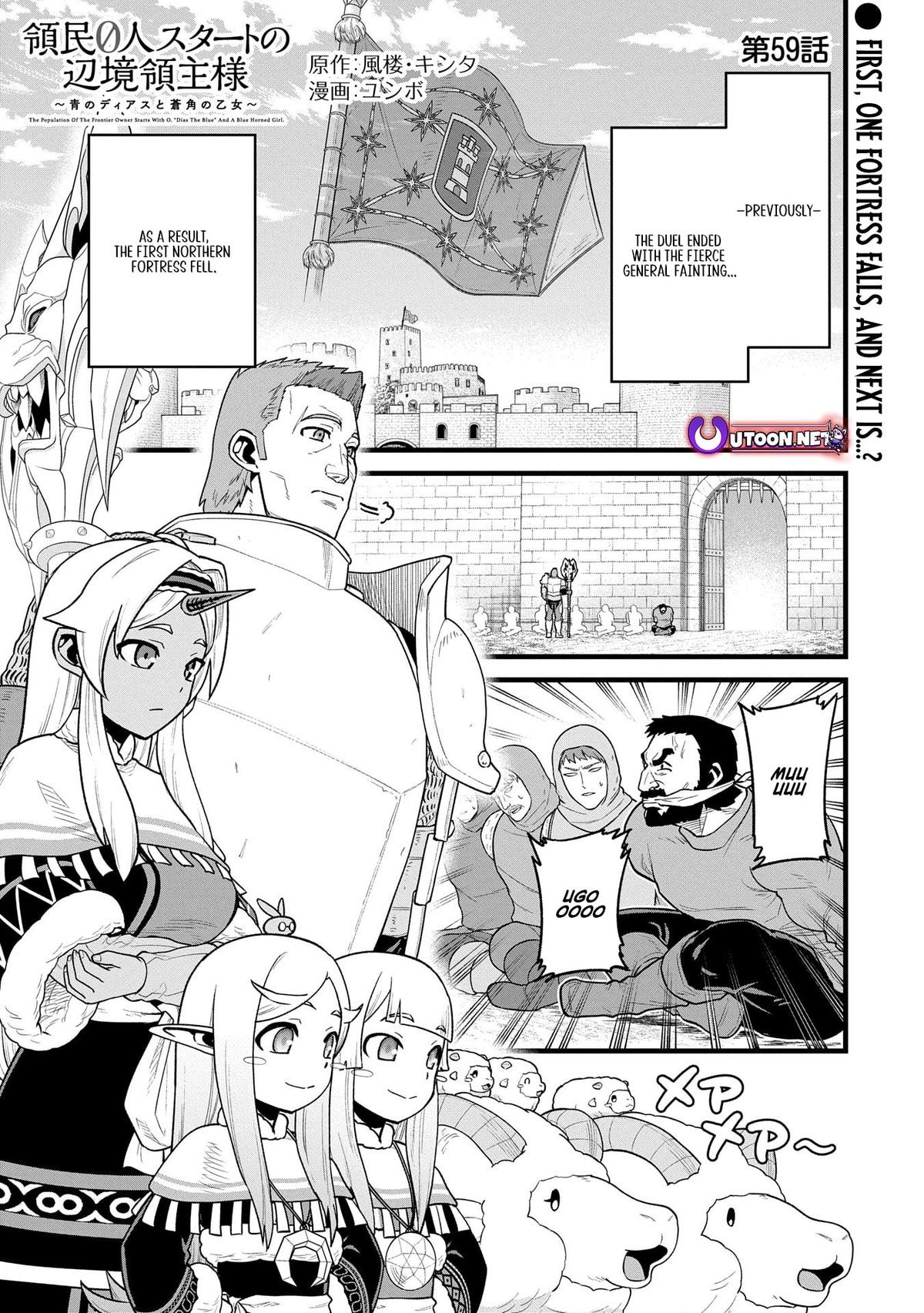 Ryoumin 0-nin Start no Henkyou Ryoushusama Chap 59 - Next Chap 60