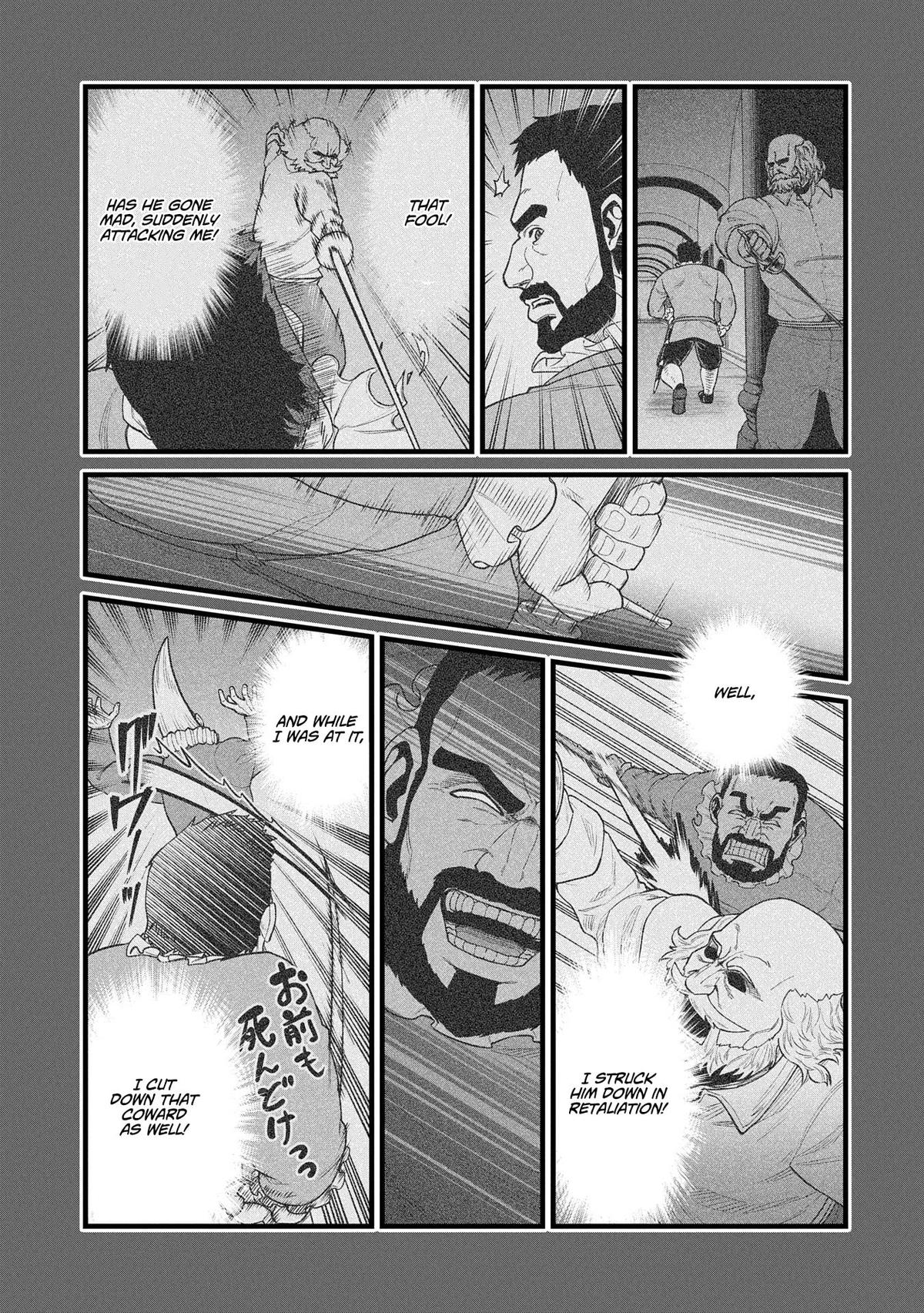 Ryoumin 0-nin Start no Henkyou Ryoushusama Chap 59 - Next Chap 60