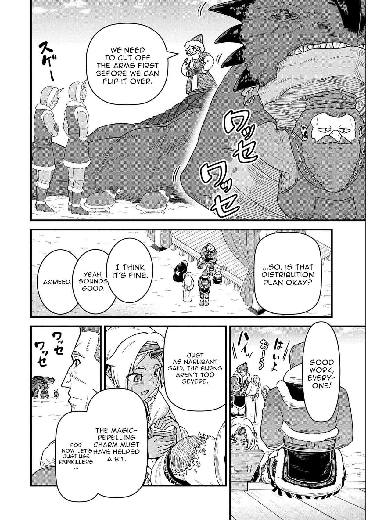 Ryoumin 0-nin Start no Henkyou Ryoushusama Chap 50 - Next Chap 51