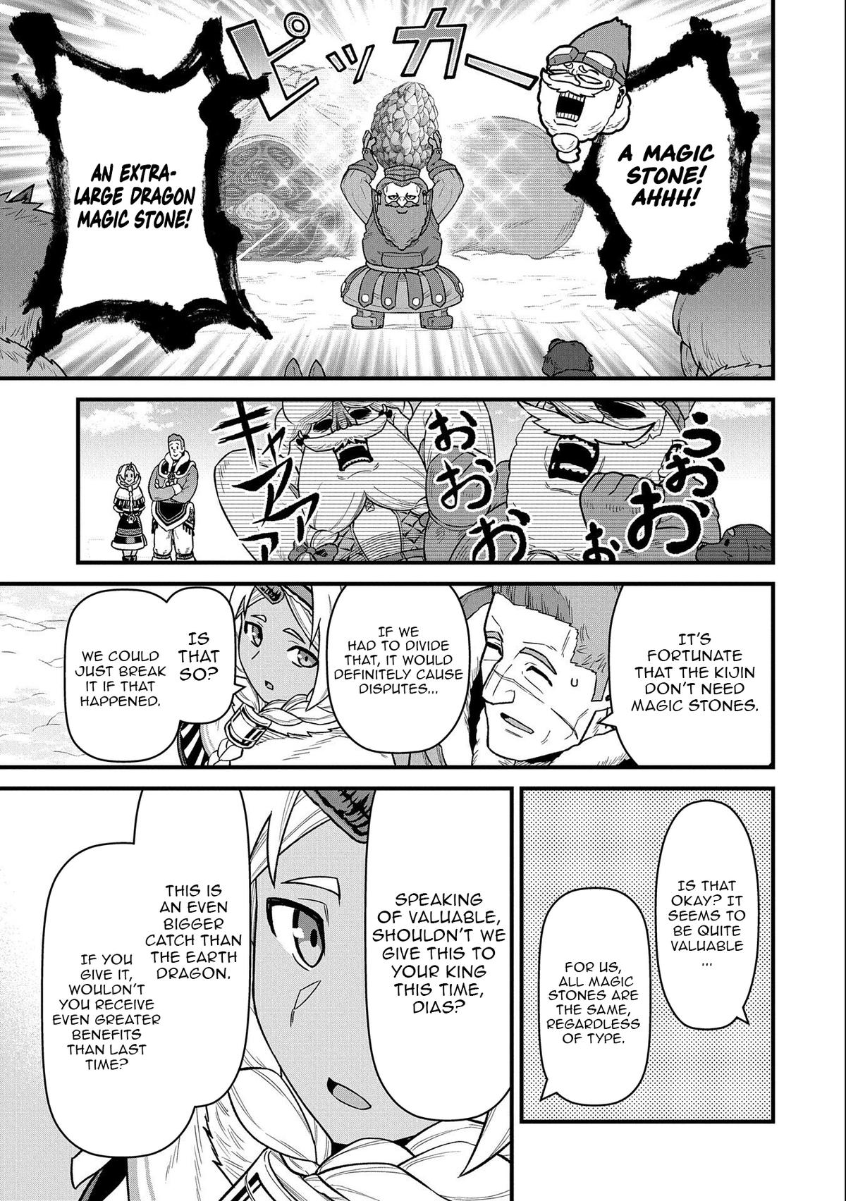 Ryoumin 0-nin Start no Henkyou Ryoushusama Chap 50 - Next Chap 51