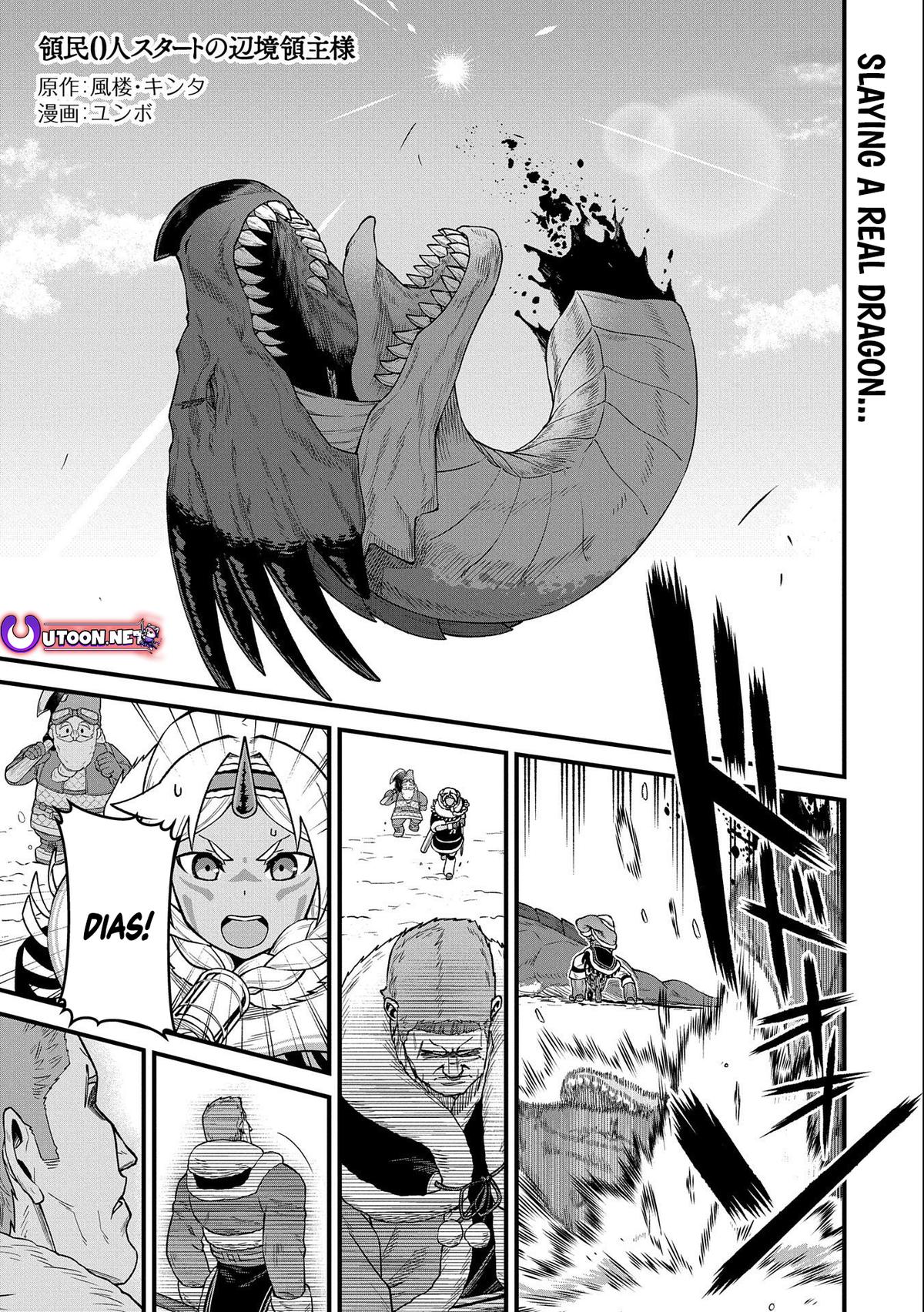 Ryoumin 0-nin Start no Henkyou Ryoushusama Chap 50 - Next Chap 51