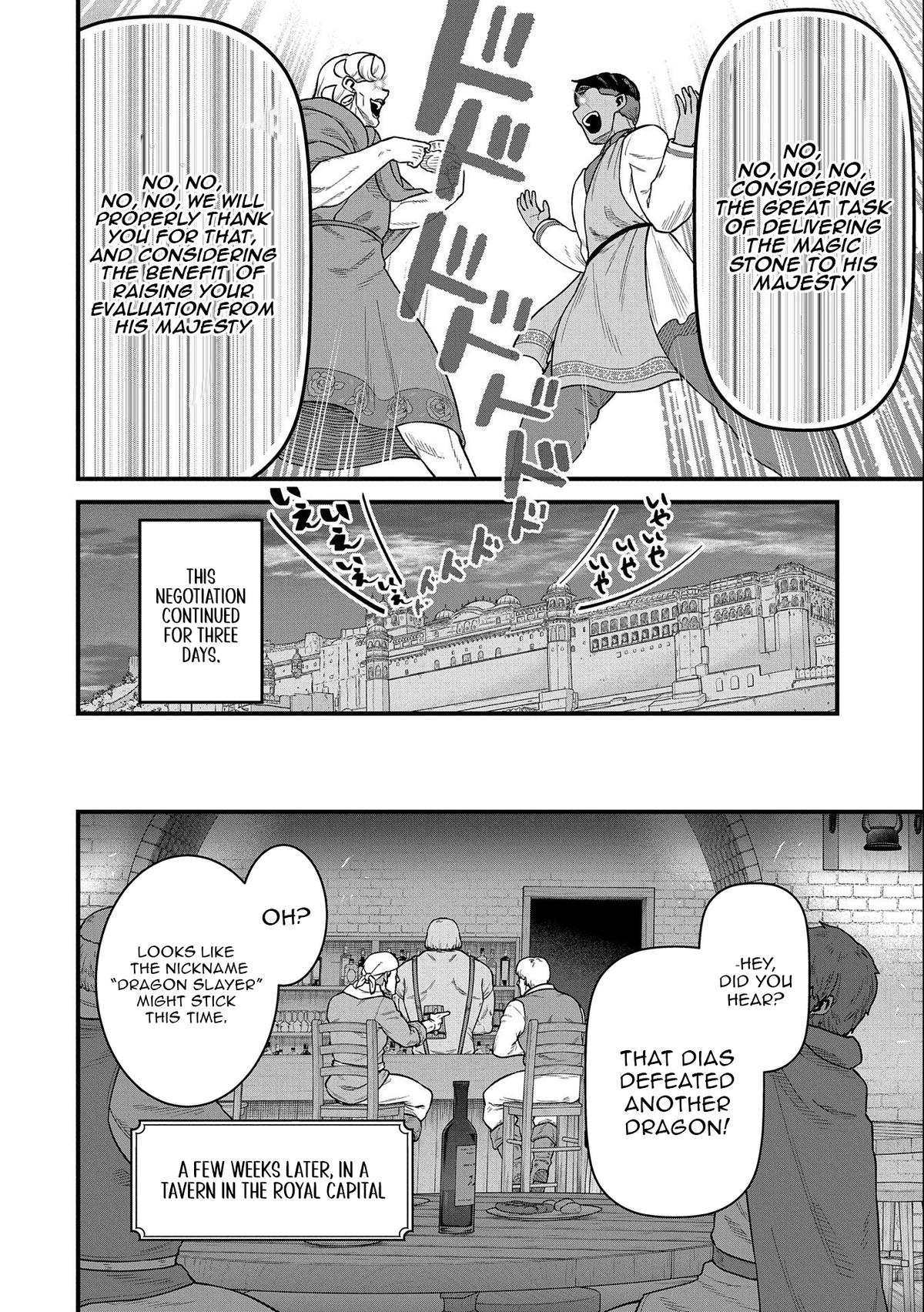 Ryoumin 0-nin Start no Henkyou Ryoushusama Chap 50 - Next Chap 51