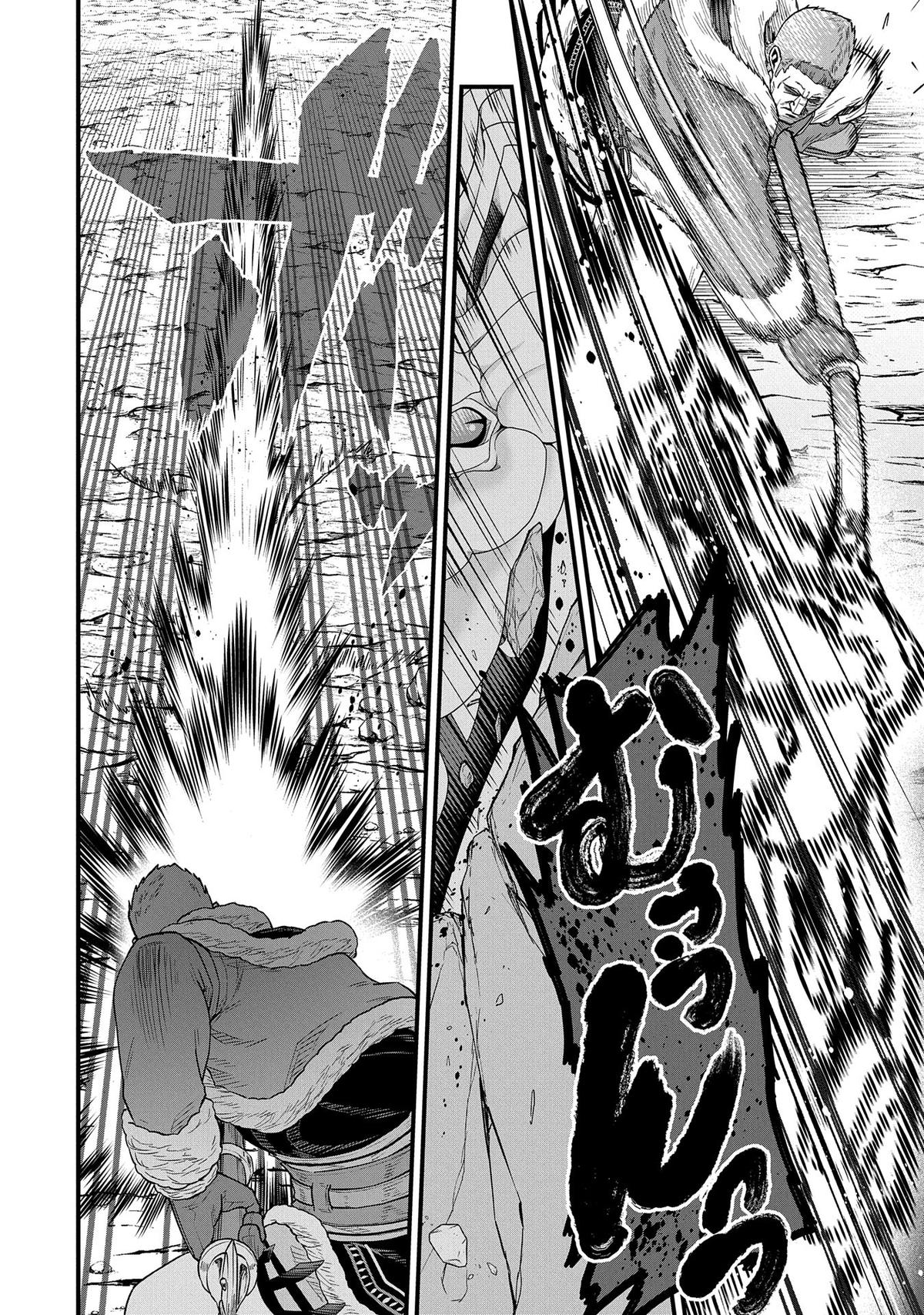 Ryoumin 0-nin Start no Henkyou Ryoushusama Chap 52 - Next Chap 53