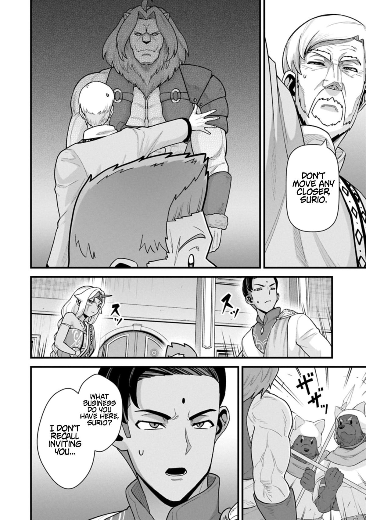 Ryoumin 0-nin Start no Henkyou Ryoushusama Chap 67.1 - Next Chap 68.1