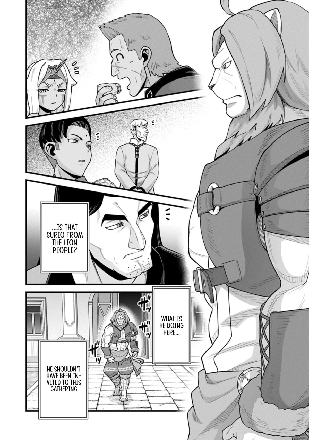 Ryoumin 0-nin Start no Henkyou Ryoushusama Chap 67.1 - Next Chap 68.1