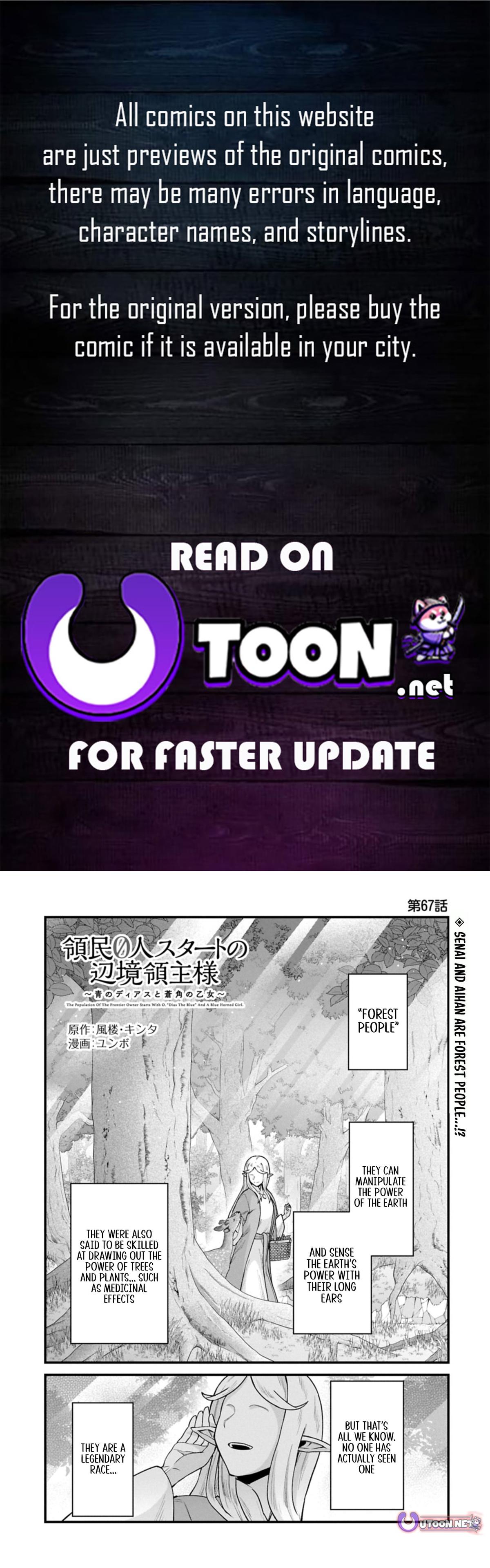 Ryoumin 0-nin Start no Henkyou Ryoushusama Chap 67.1 - Next Chap 68.1
