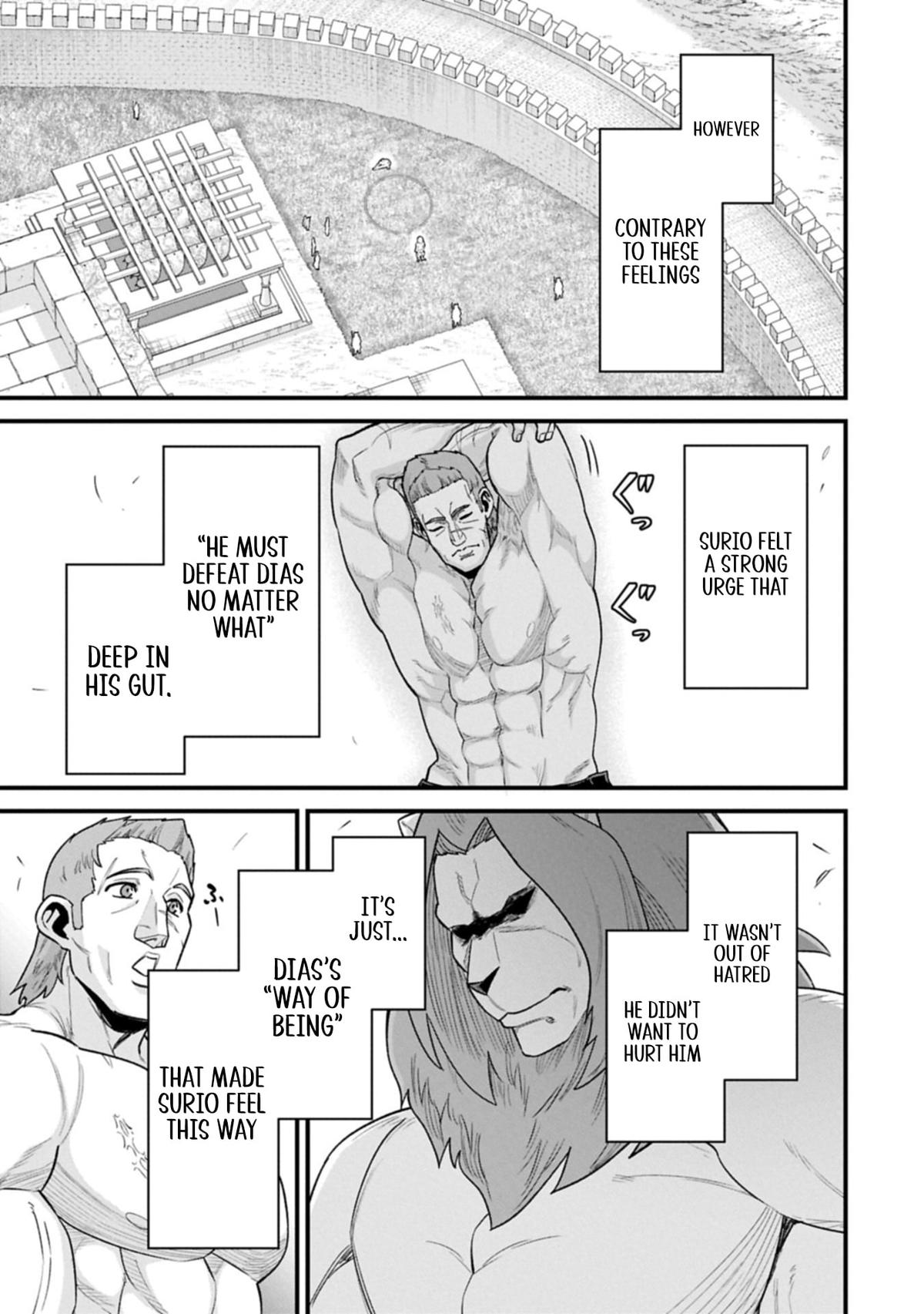 Ryoumin 0-nin Start no Henkyou Ryoushusama Chap 67.1 - Next Chap 68.1