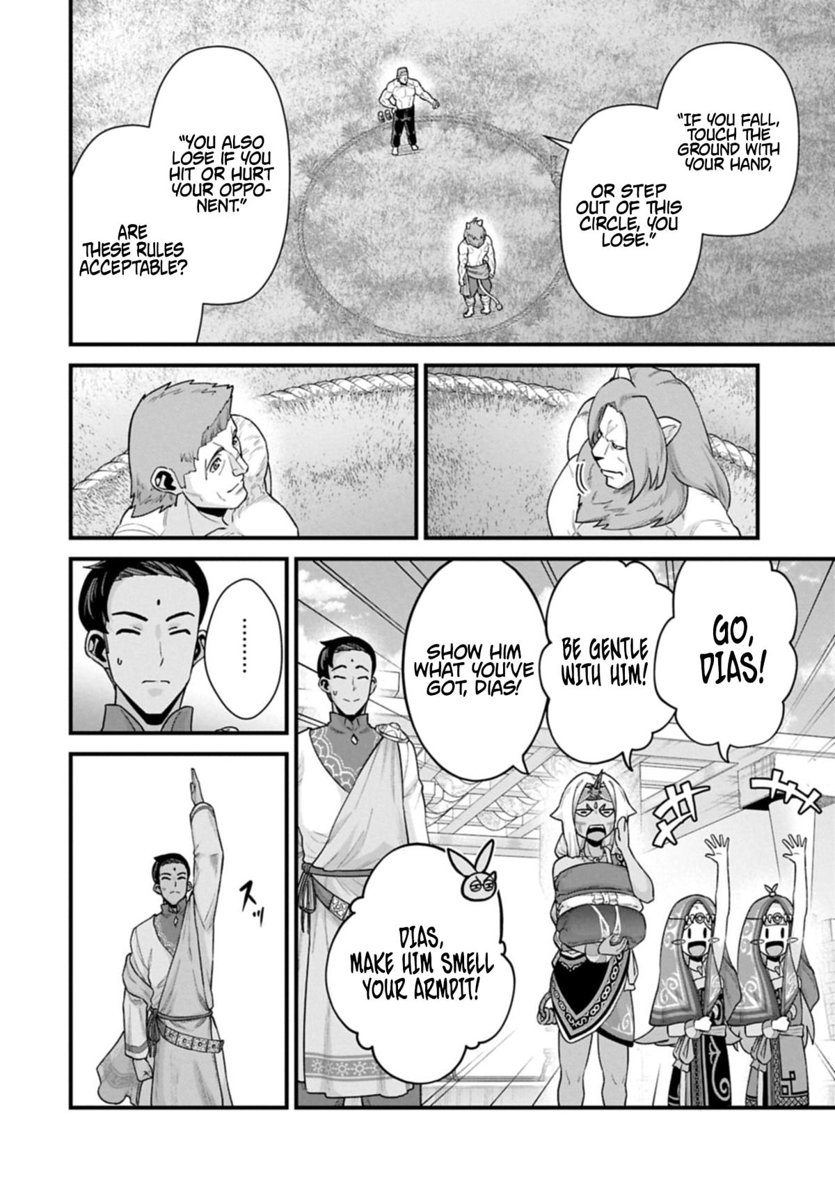 Ryoumin 0-nin Start no Henkyou Ryoushusama Chap 67.1 - Next Chap 68.1