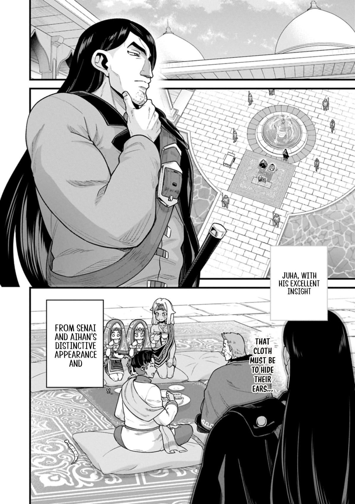 Ryoumin 0-nin Start no Henkyou Ryoushusama Chap 67.1 - Next Chap 68.1