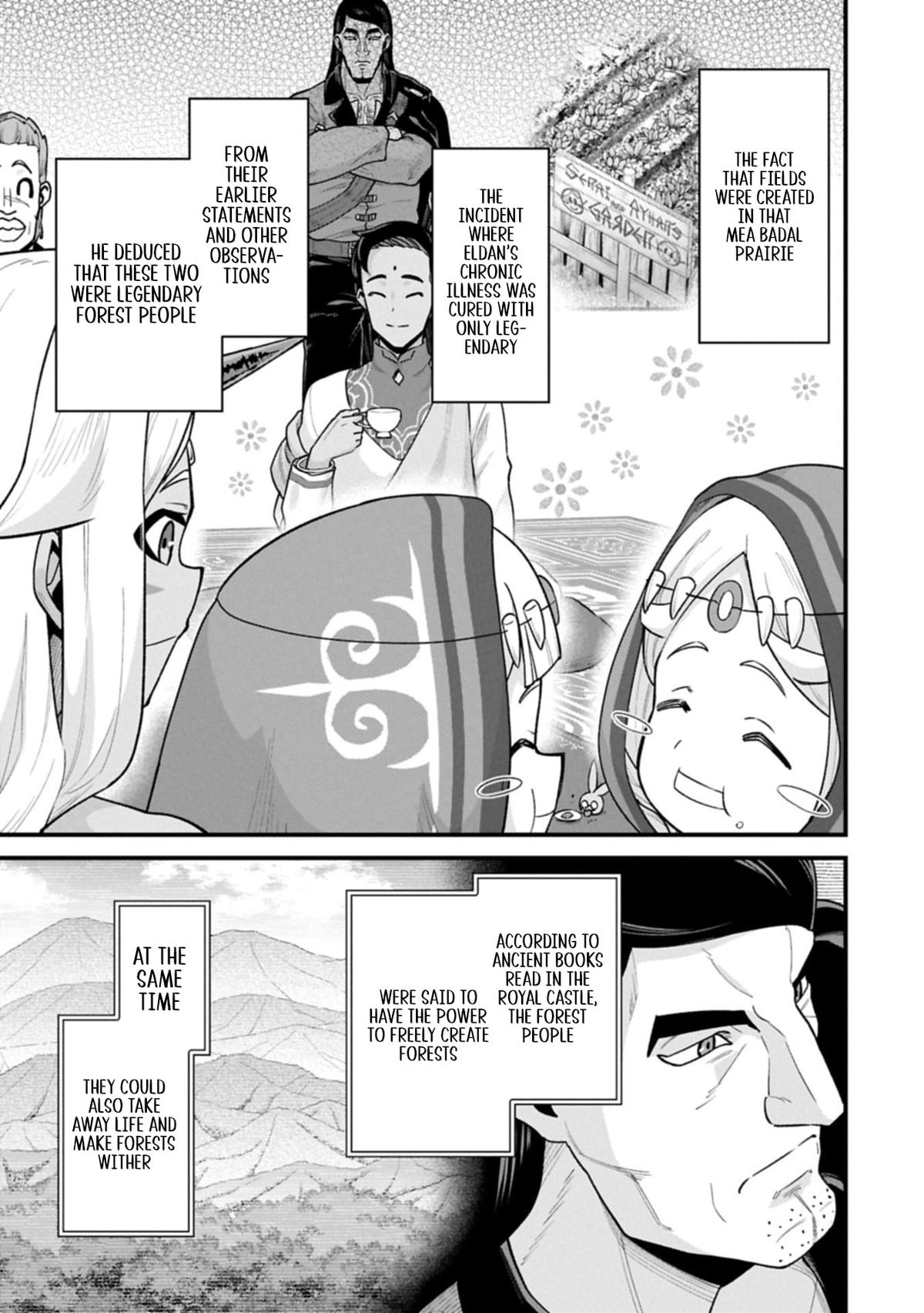 Ryoumin 0-nin Start no Henkyou Ryoushusama Chap 67.1 - Next Chap 68.1