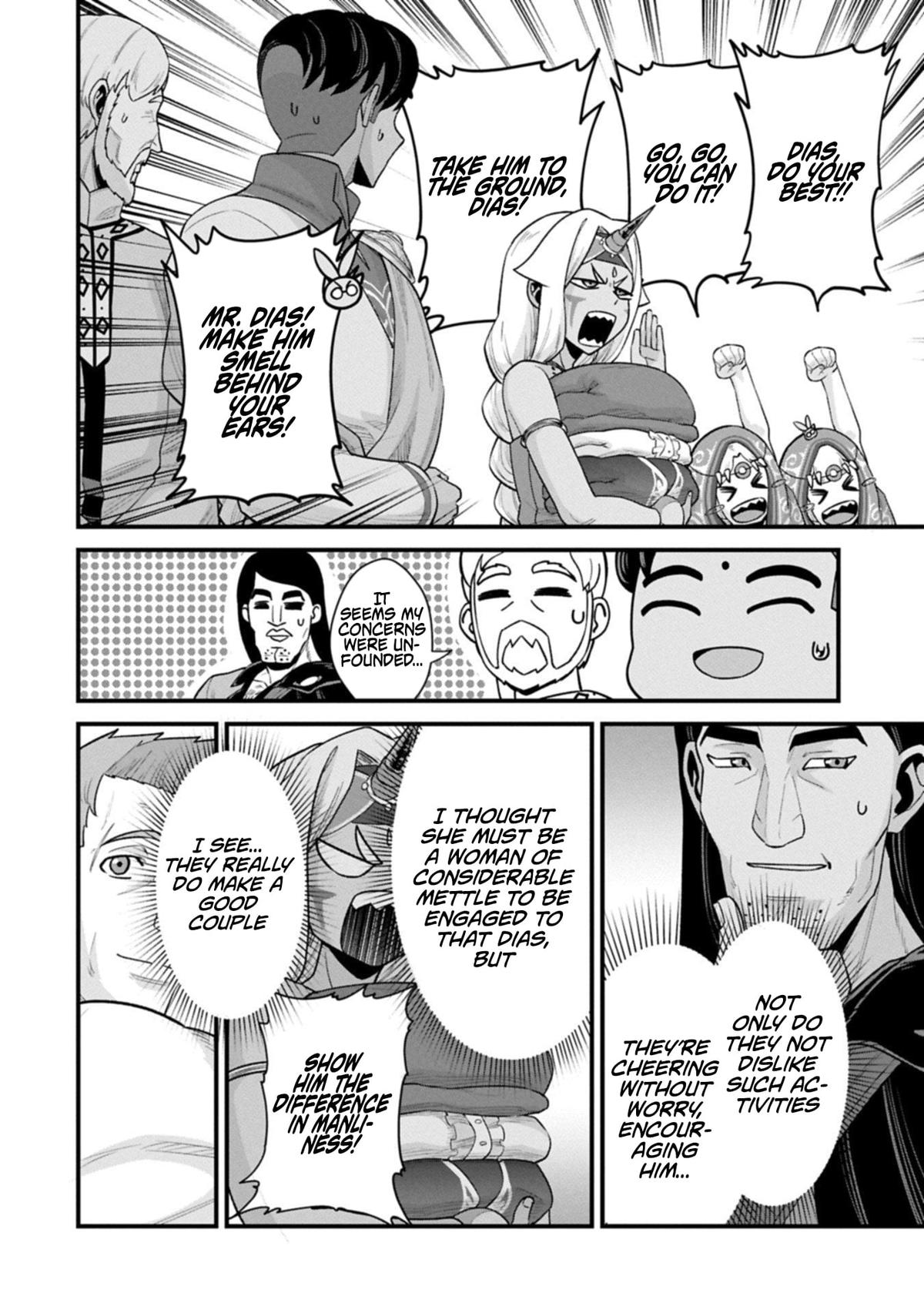 Ryoumin 0-nin Start no Henkyou Ryoushusama Chap 67.2 - Next Chap 68.2