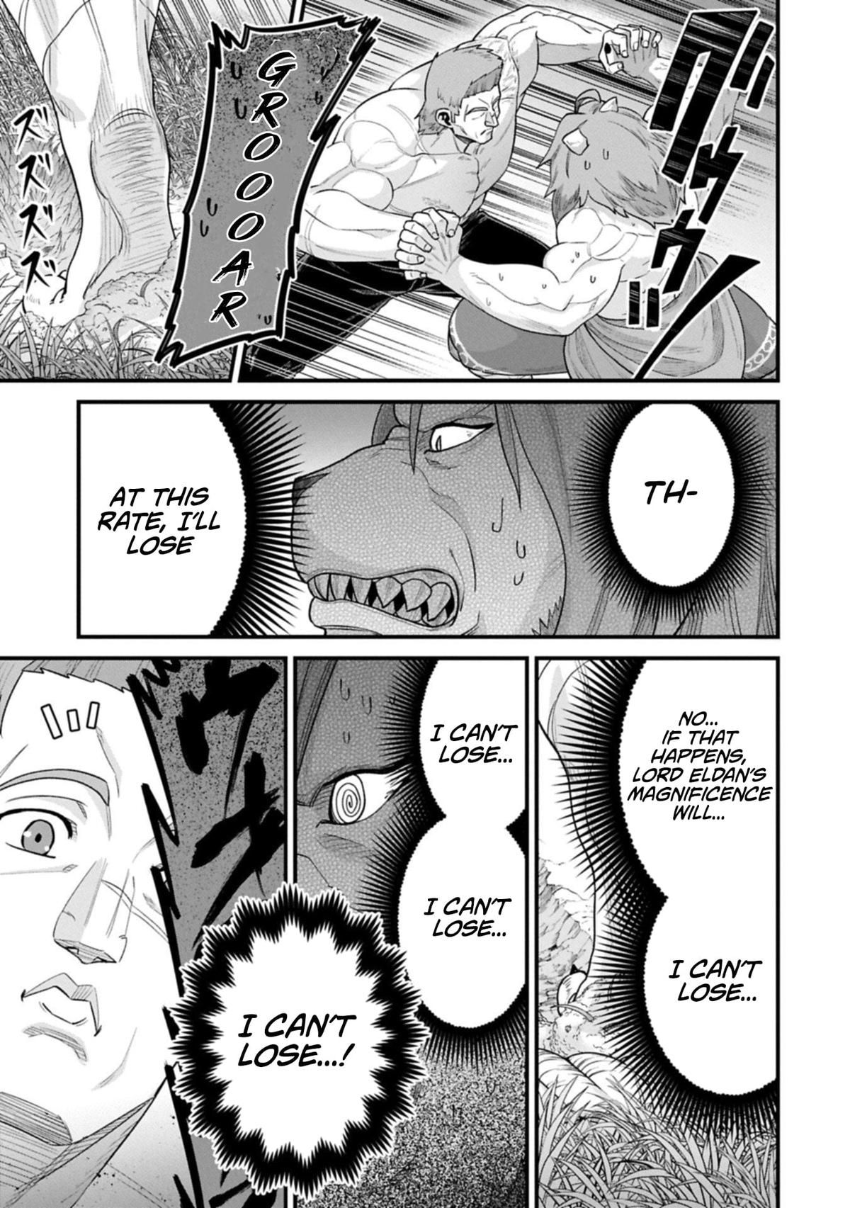 Ryoumin 0-nin Start no Henkyou Ryoushusama Chap 67.2 - Next Chap 68.2