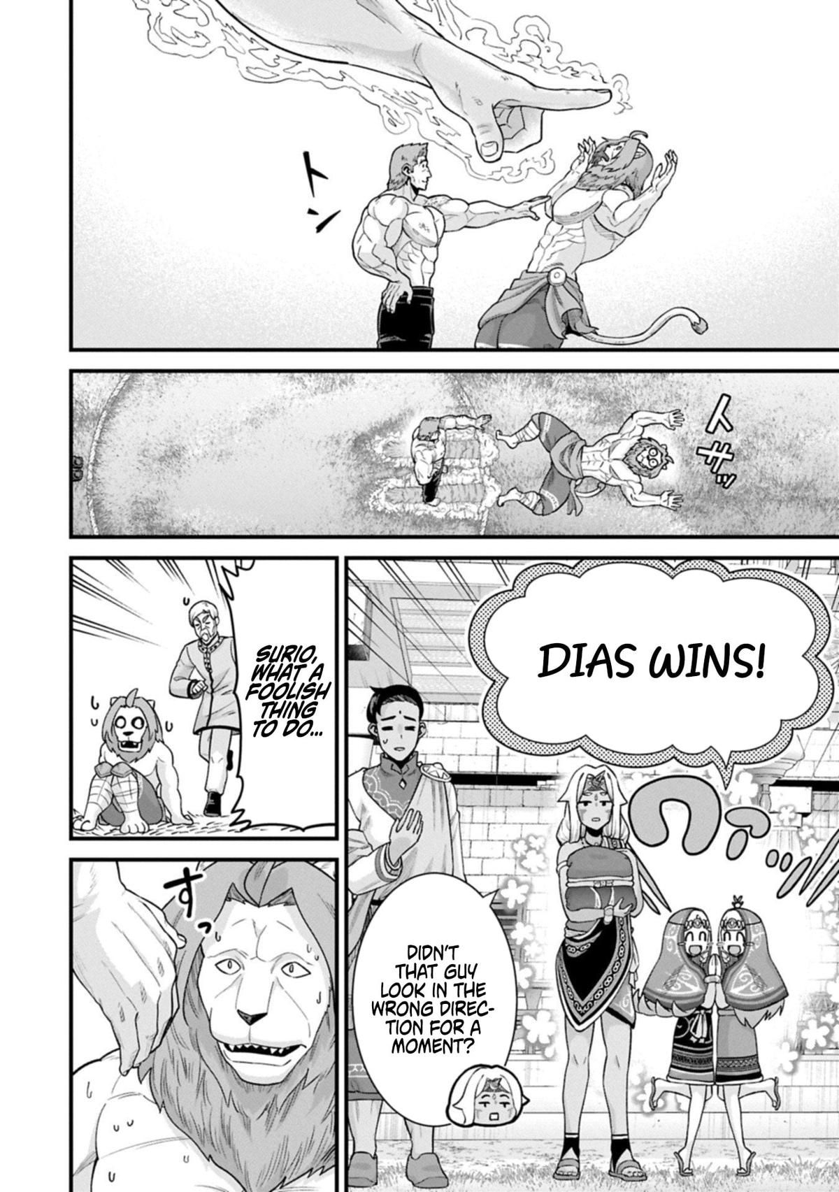 Ryoumin 0-nin Start no Henkyou Ryoushusama Chap 67.2 - Next Chap 68.2