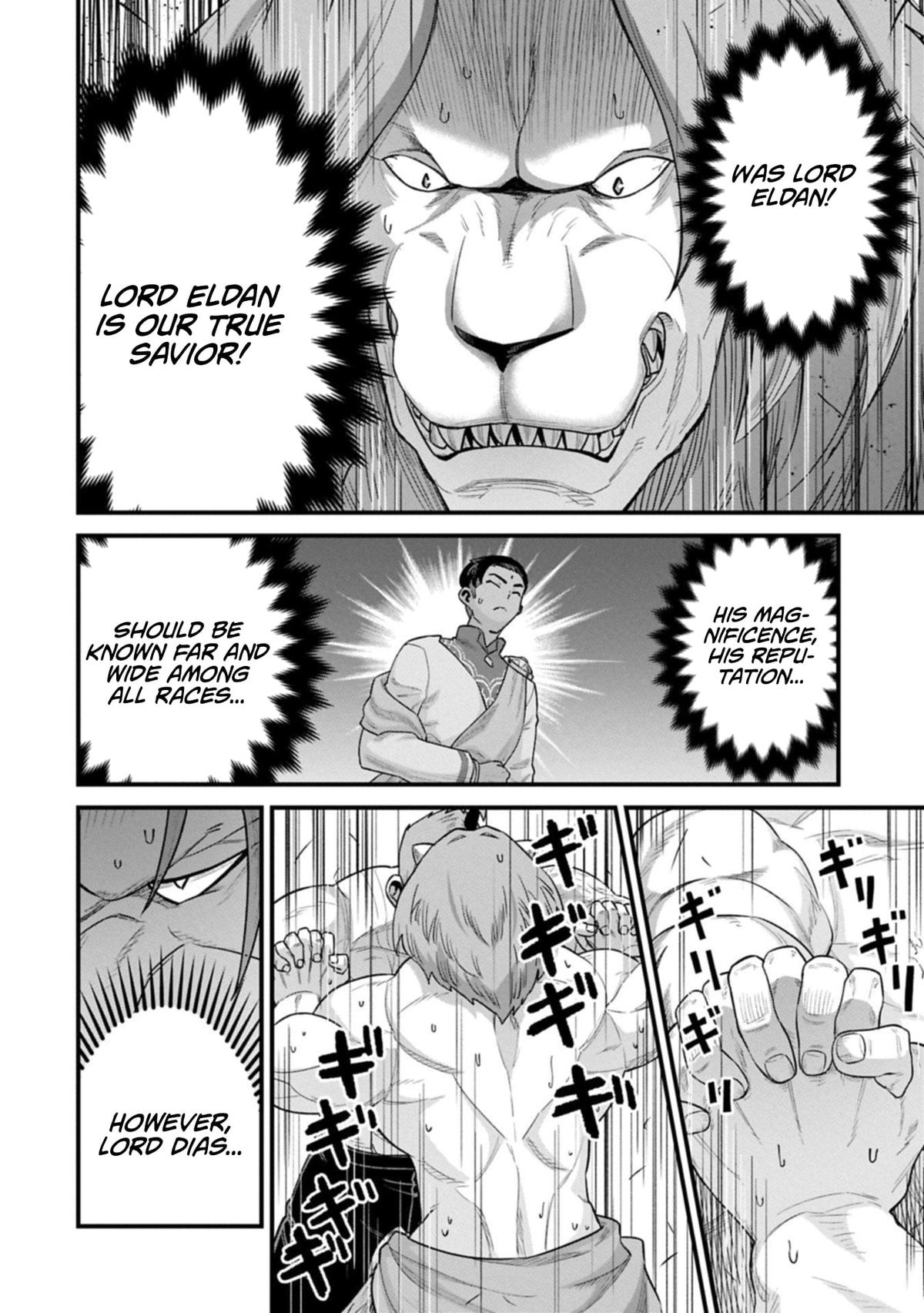 Ryoumin 0-nin Start no Henkyou Ryoushusama Chap 67.2 - Next Chap 68.2