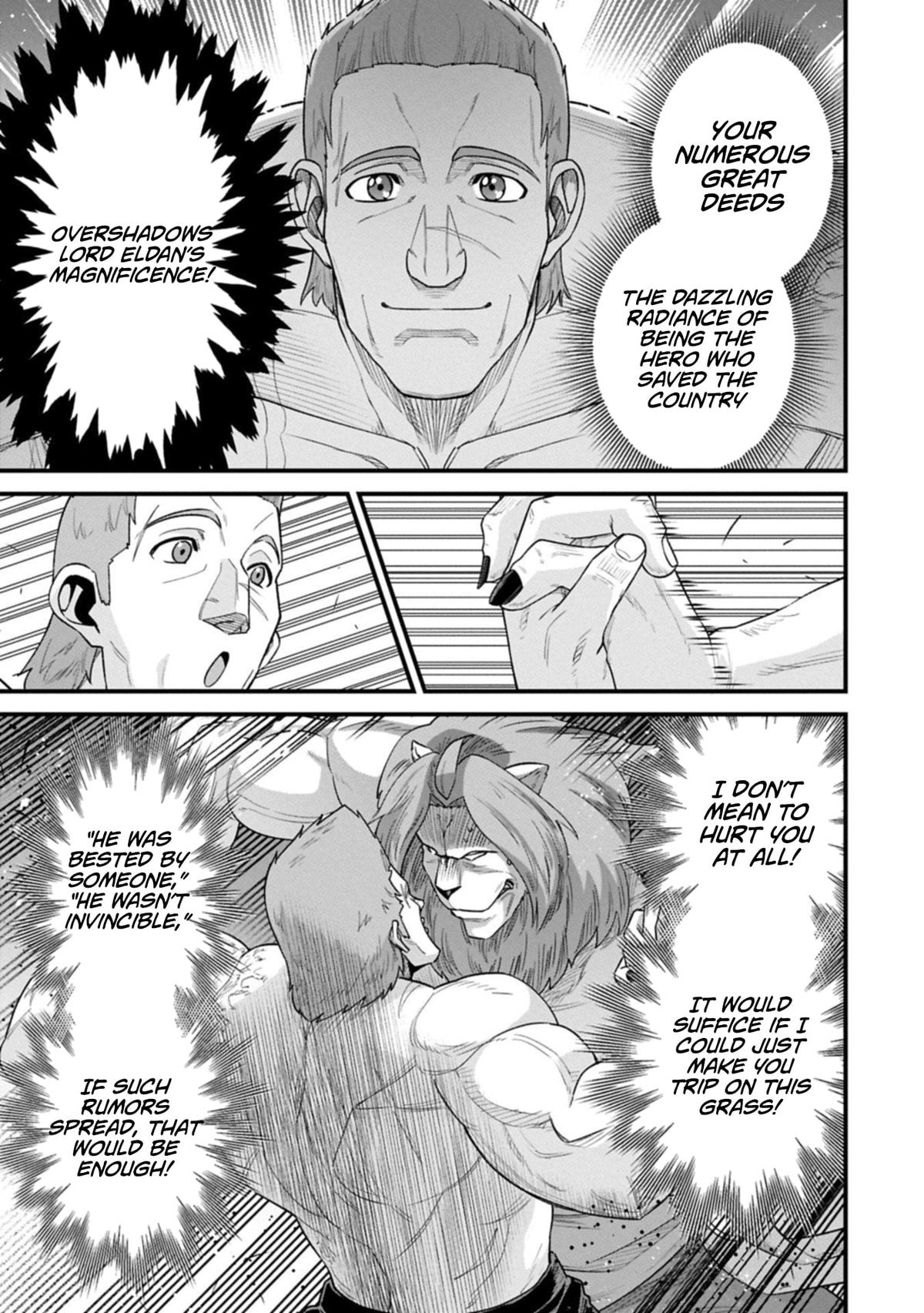 Ryoumin 0-nin Start no Henkyou Ryoushusama Chap 67.2 - Next Chap 68.2