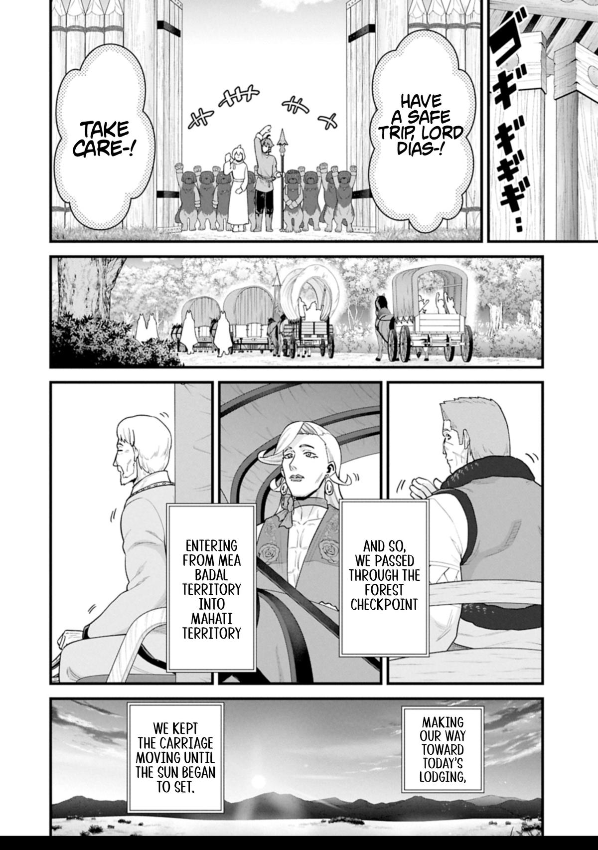 Ryoumin 0-nin Start no Henkyou Ryoushusama Chap 64.1 - Next Chap 65.1