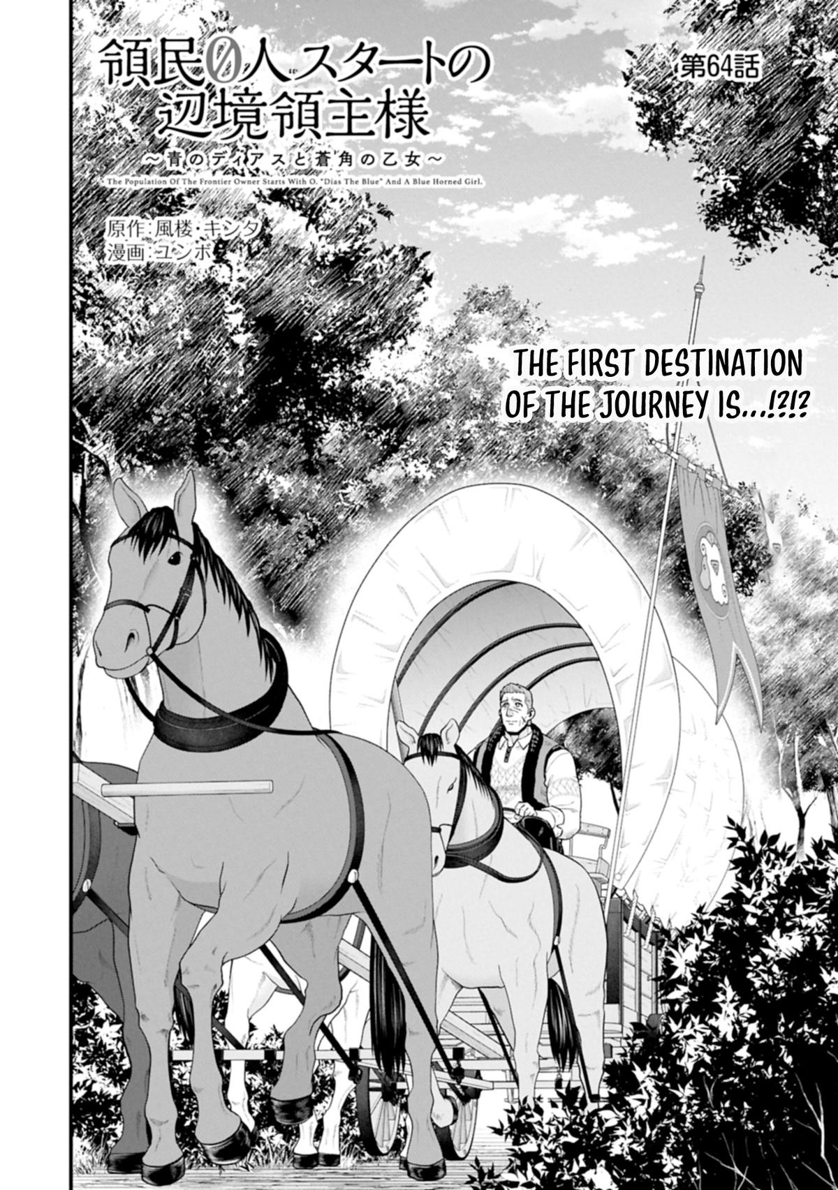 Ryoumin 0-nin Start no Henkyou Ryoushusama Chap 64.1 - Next Chap 65.1