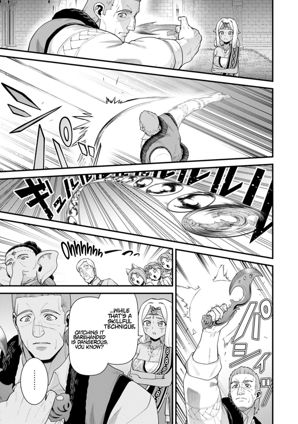 Ryoumin 0-nin Start no Henkyou Ryoushusama Chap 65.1 - Next Chap 66.1