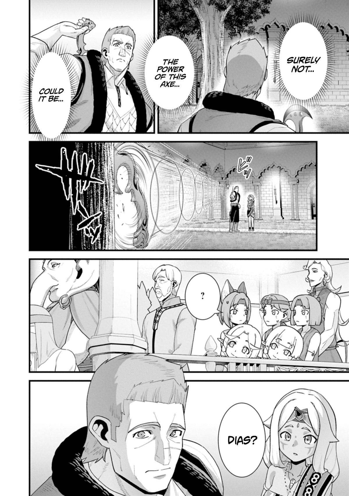 Ryoumin 0-nin Start no Henkyou Ryoushusama Chap 65.1 - Next Chap 66.1