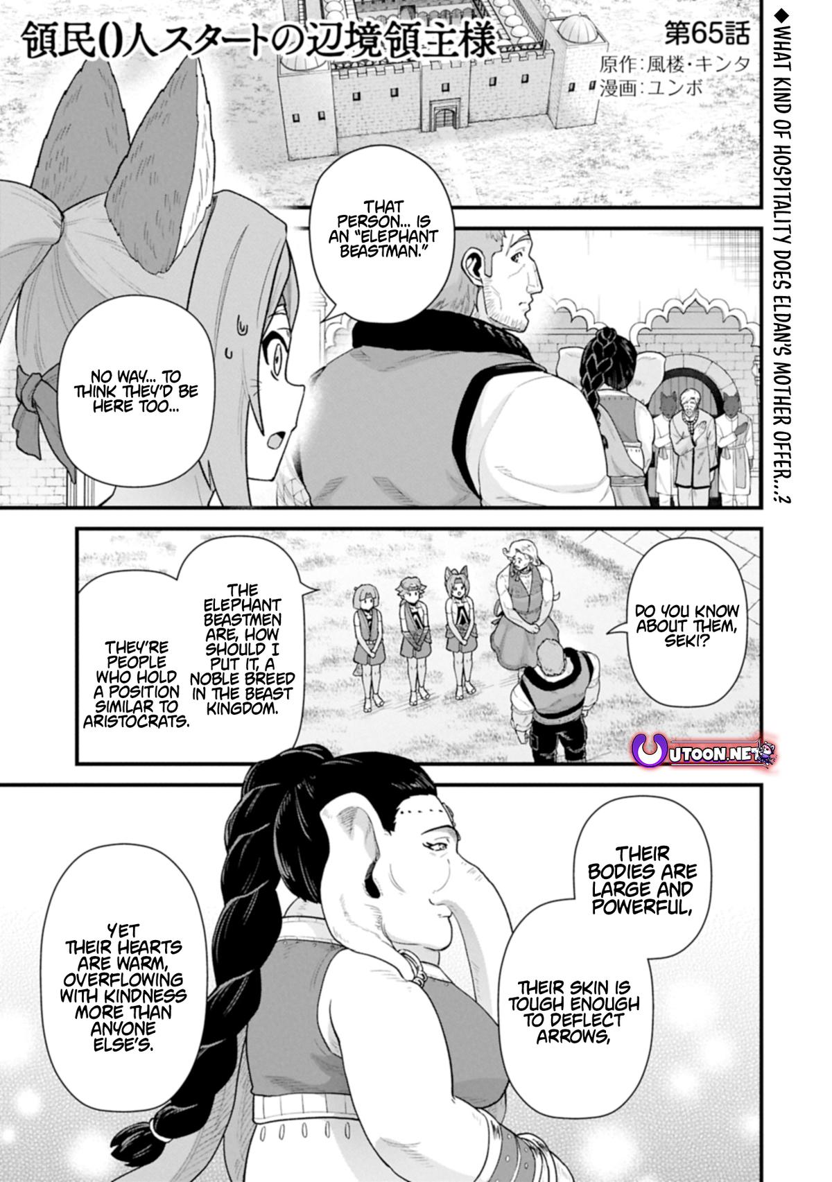 Ryoumin 0-nin Start no Henkyou Ryoushusama Chap 65.1 - Next Chap 66.1