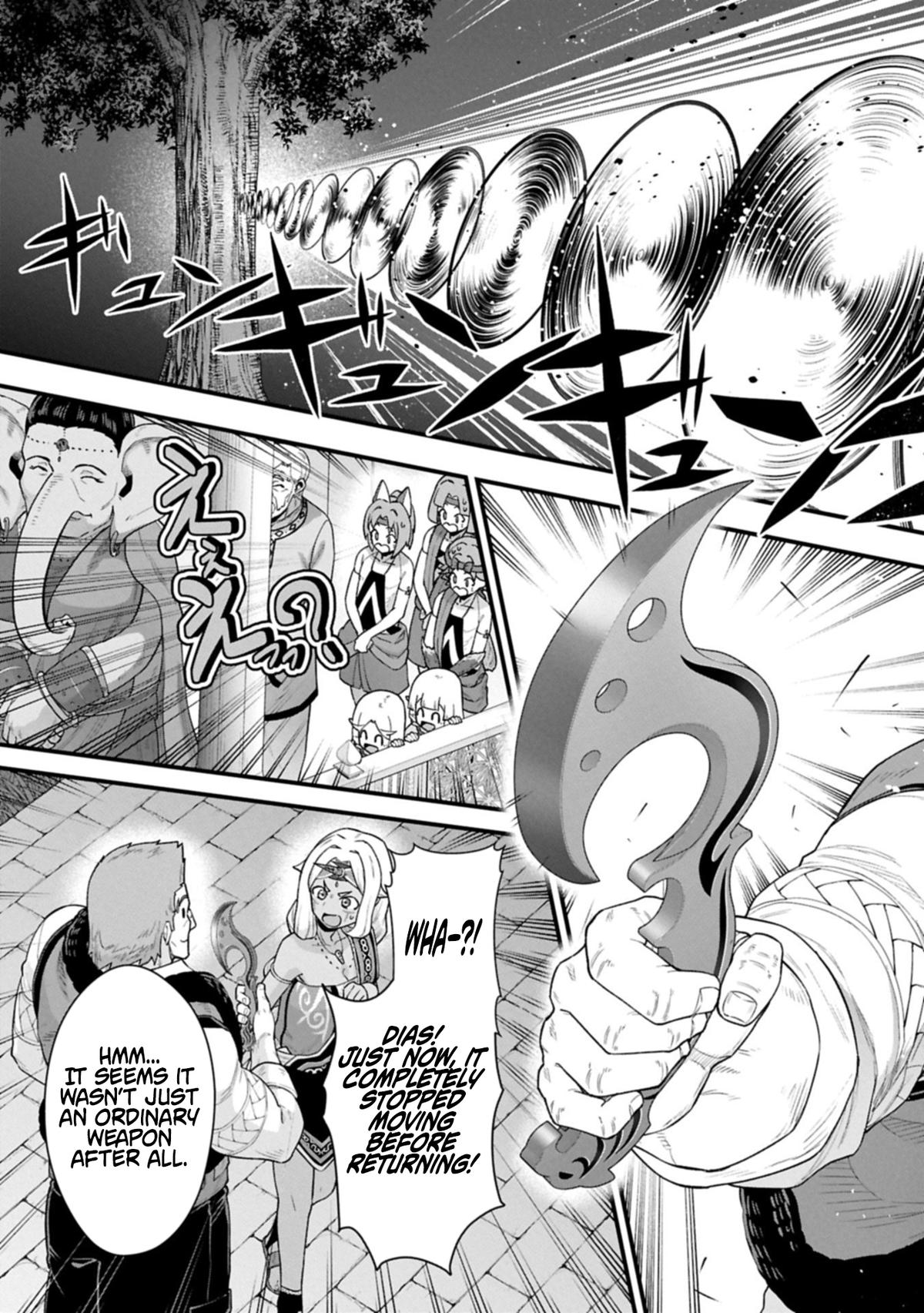 Ryoumin 0-nin Start no Henkyou Ryoushusama Chap 65.2 - Next Chap 66.2