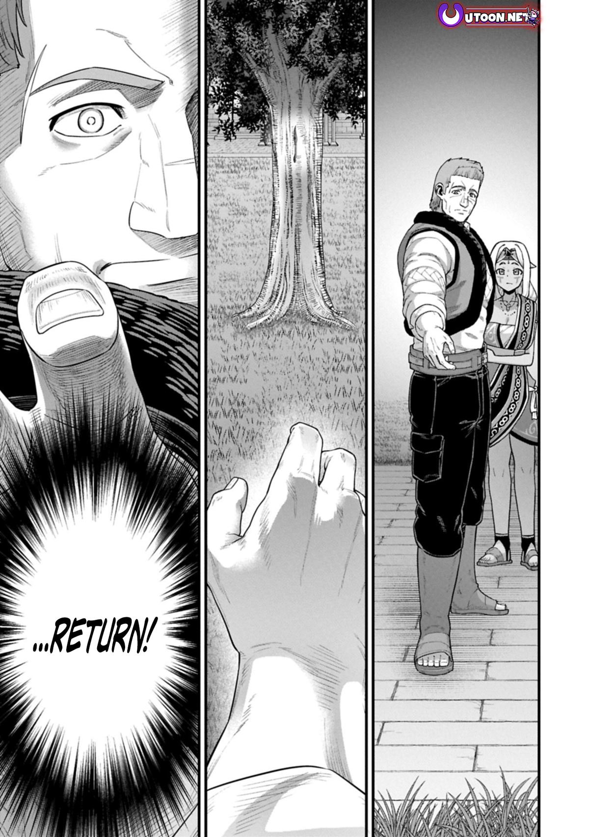 Ryoumin 0-nin Start no Henkyou Ryoushusama Chap 65.2 - Next Chap 66.2