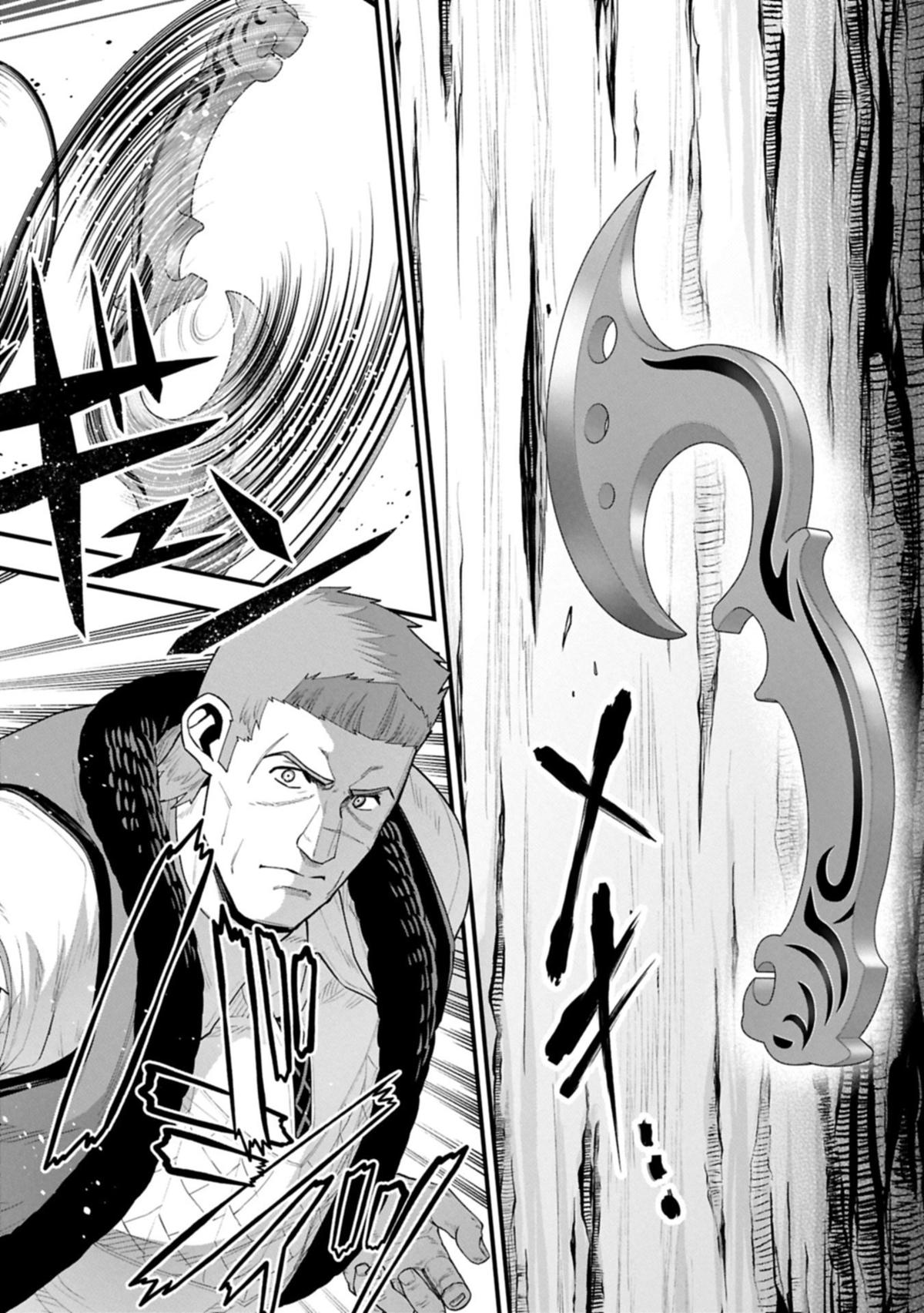 Ryoumin 0-nin Start no Henkyou Ryoushusama Chap 65.2 - Next Chap 66.2