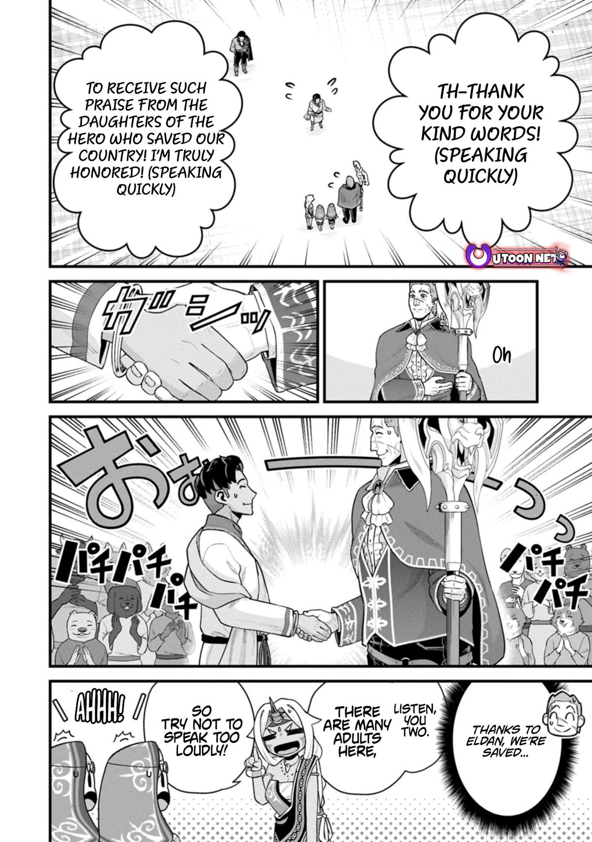 Ryoumin 0-nin Start no Henkyou Ryoushusama Chap 66.1 - Next Chap 67.1