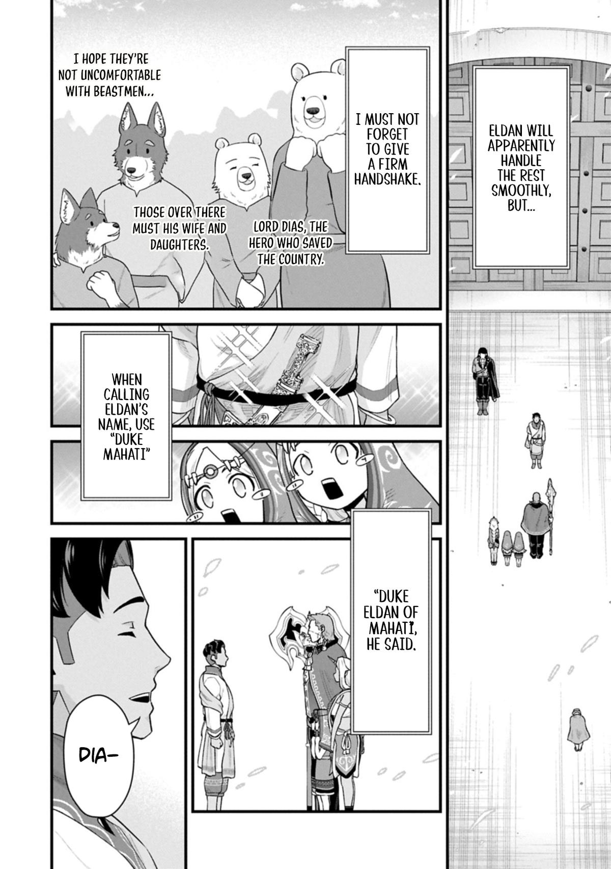 Ryoumin 0-nin Start no Henkyou Ryoushusama Chap 66.1 - Next Chap 67.1