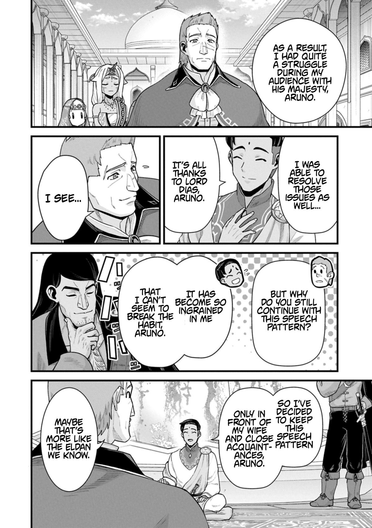 Ryoumin 0-nin Start no Henkyou Ryoushusama Chap 66.1 - Next Chap 67.1