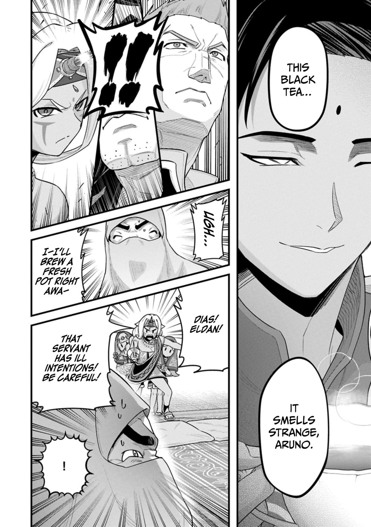 Ryoumin 0-nin Start no Henkyou Ryoushusama Chap 66.2 - Next Chap 67.2