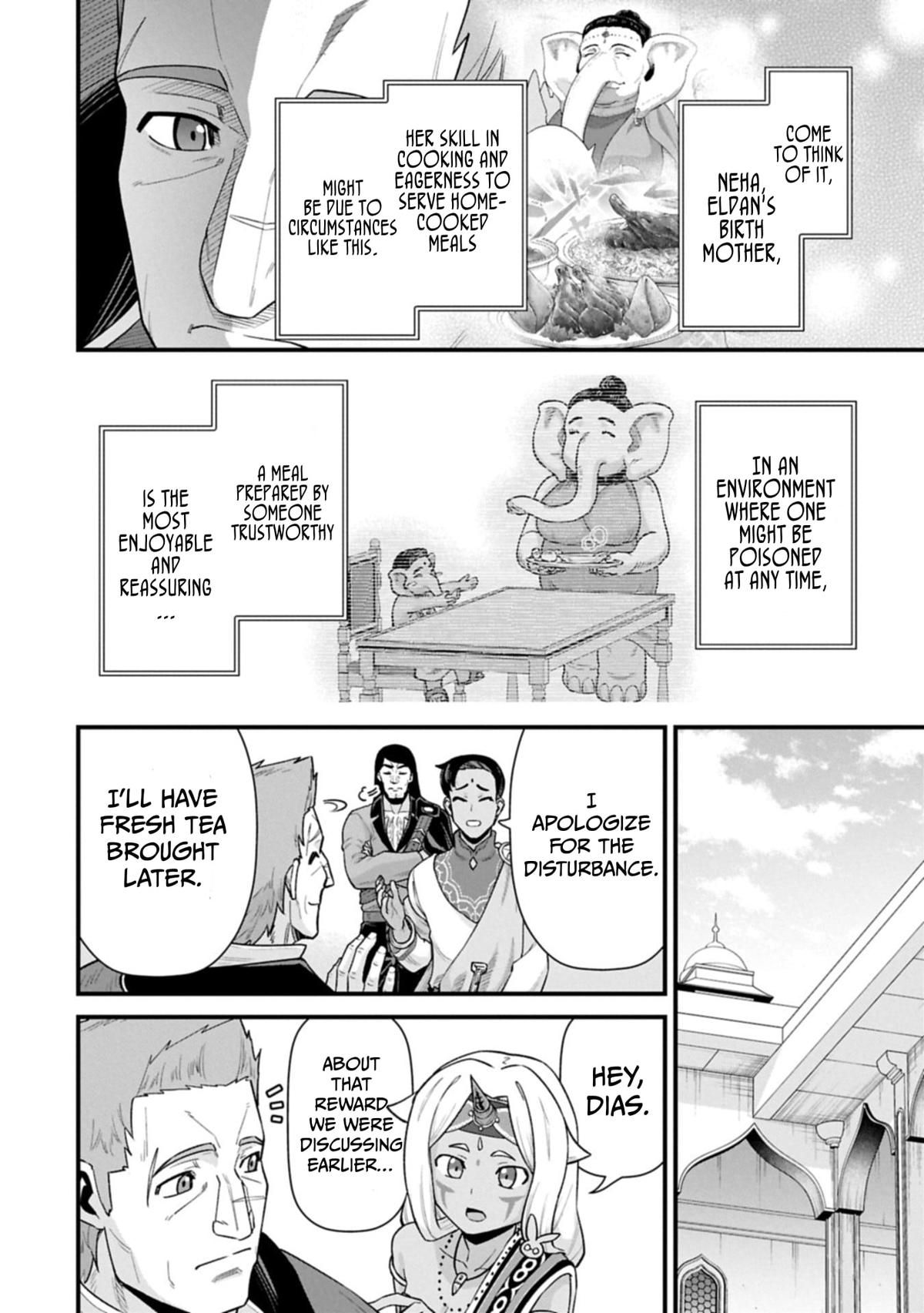 Ryoumin 0-nin Start no Henkyou Ryoushusama Chap 66.2 - Next Chap 67.2