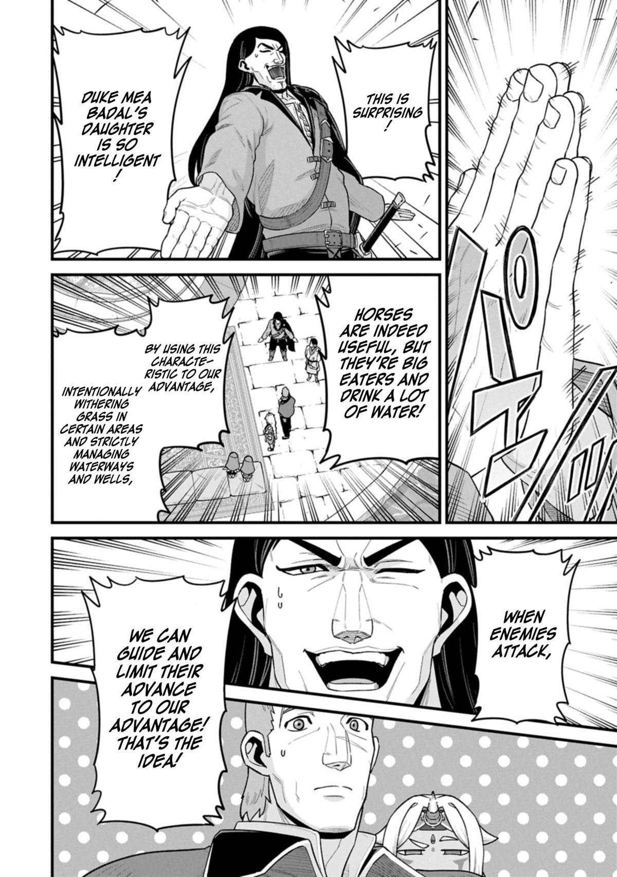 Ryoumin 0-nin Start no Henkyou Ryoushusama Chap 66.2 - Next Chap 67.2