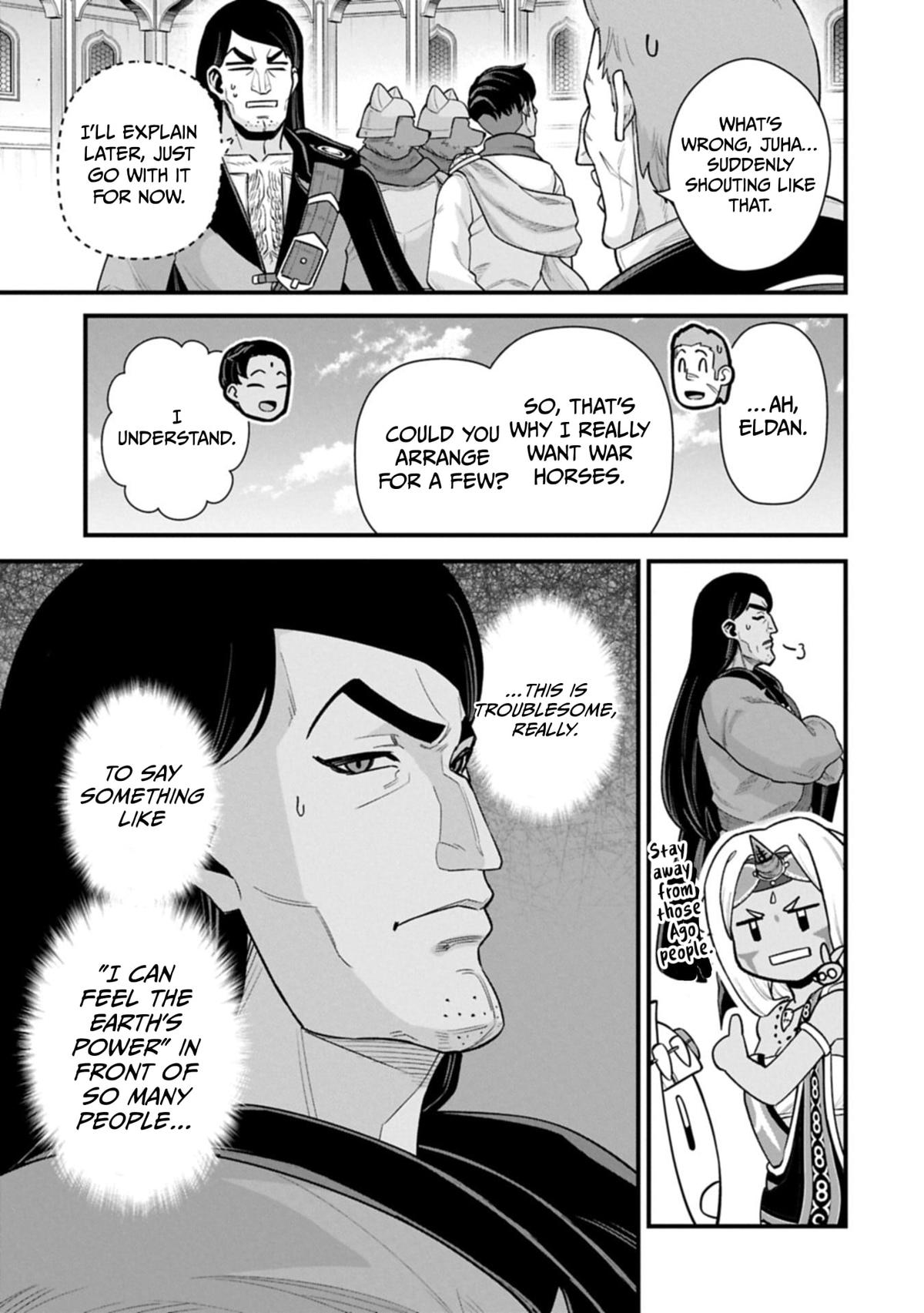 Ryoumin 0-nin Start no Henkyou Ryoushusama Chap 66.2 - Next Chap 67.2