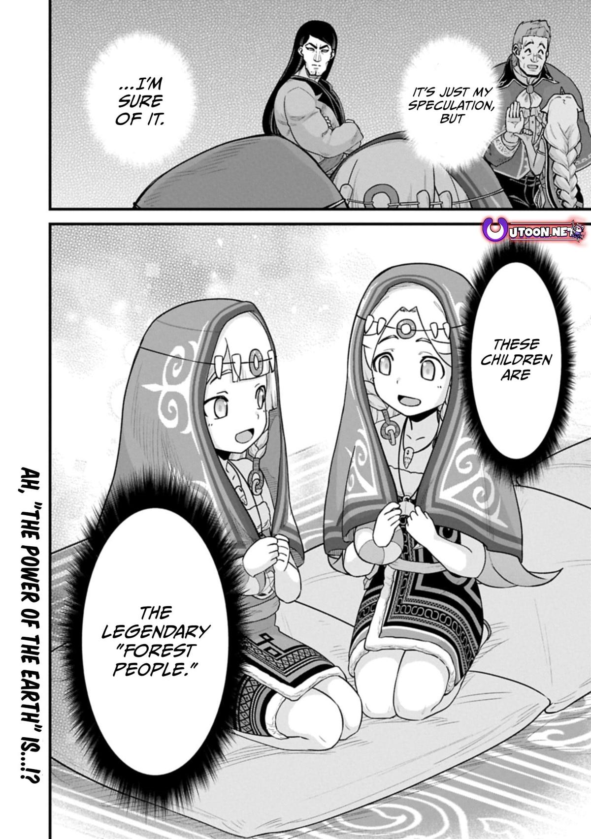 Ryoumin 0-nin Start no Henkyou Ryoushusama Chap 66.2 - Next Chap 67.2