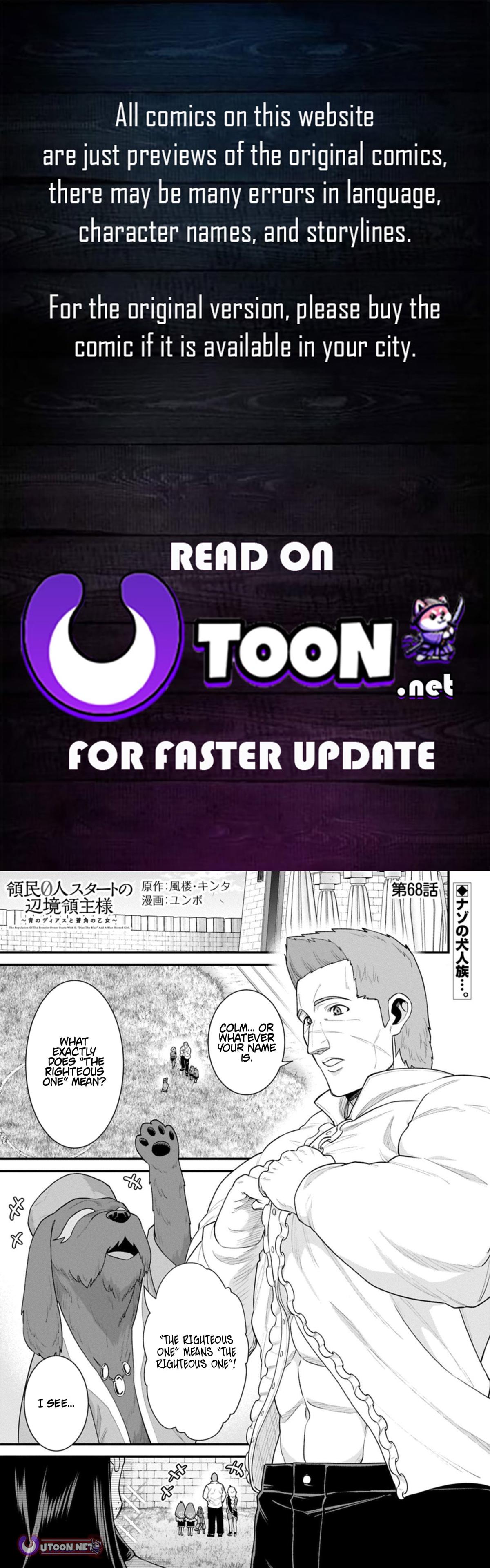 Ryoumin 0-nin Start no Henkyou Ryoushusama Chap 68.1 - Next Chap 69.1