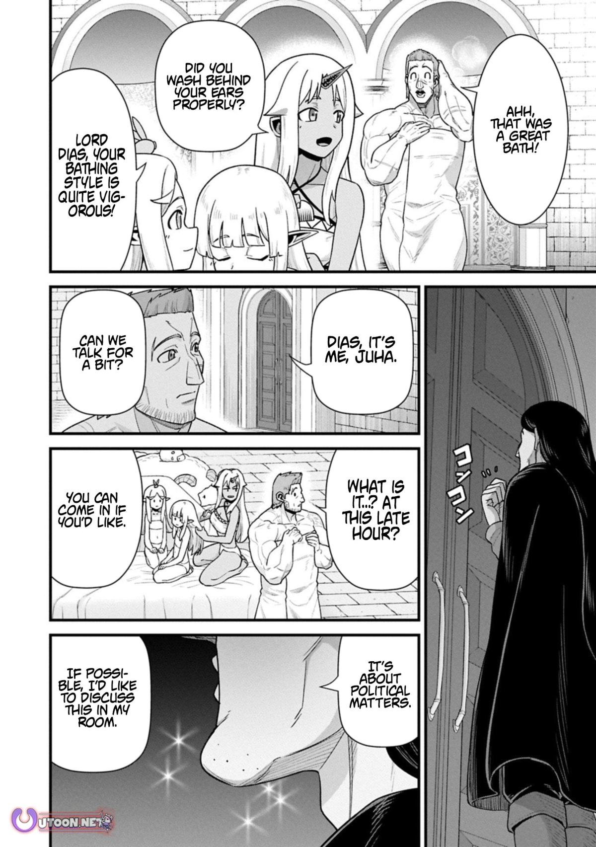 Ryoumin 0-nin Start no Henkyou Ryoushusama Chap 68.1 - Next Chap 69.1