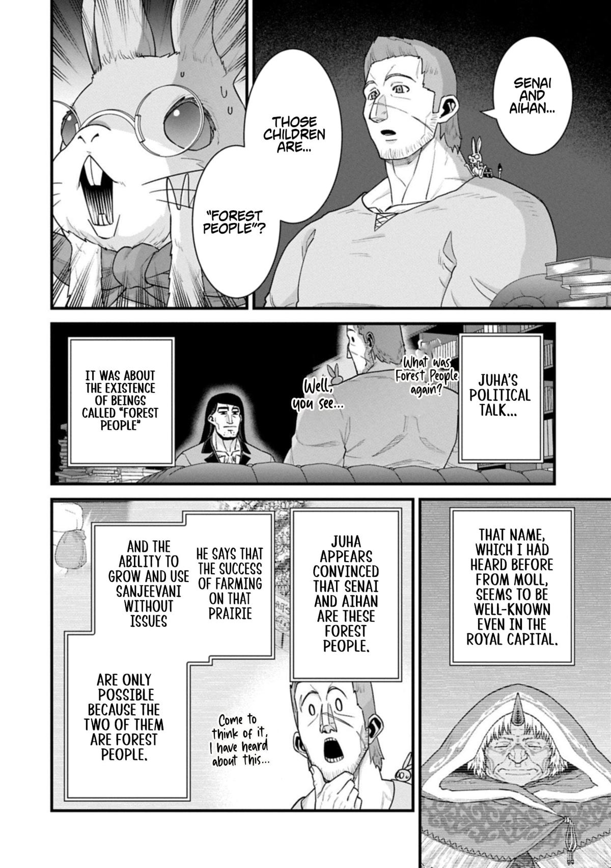 Ryoumin 0-nin Start no Henkyou Ryoushusama Chap 68.1 - Next Chap 69.1