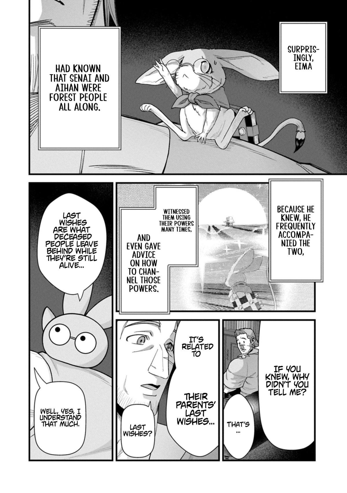 Ryoumin 0-nin Start no Henkyou Ryoushusama Chap 68.1 - Next Chap 69.1