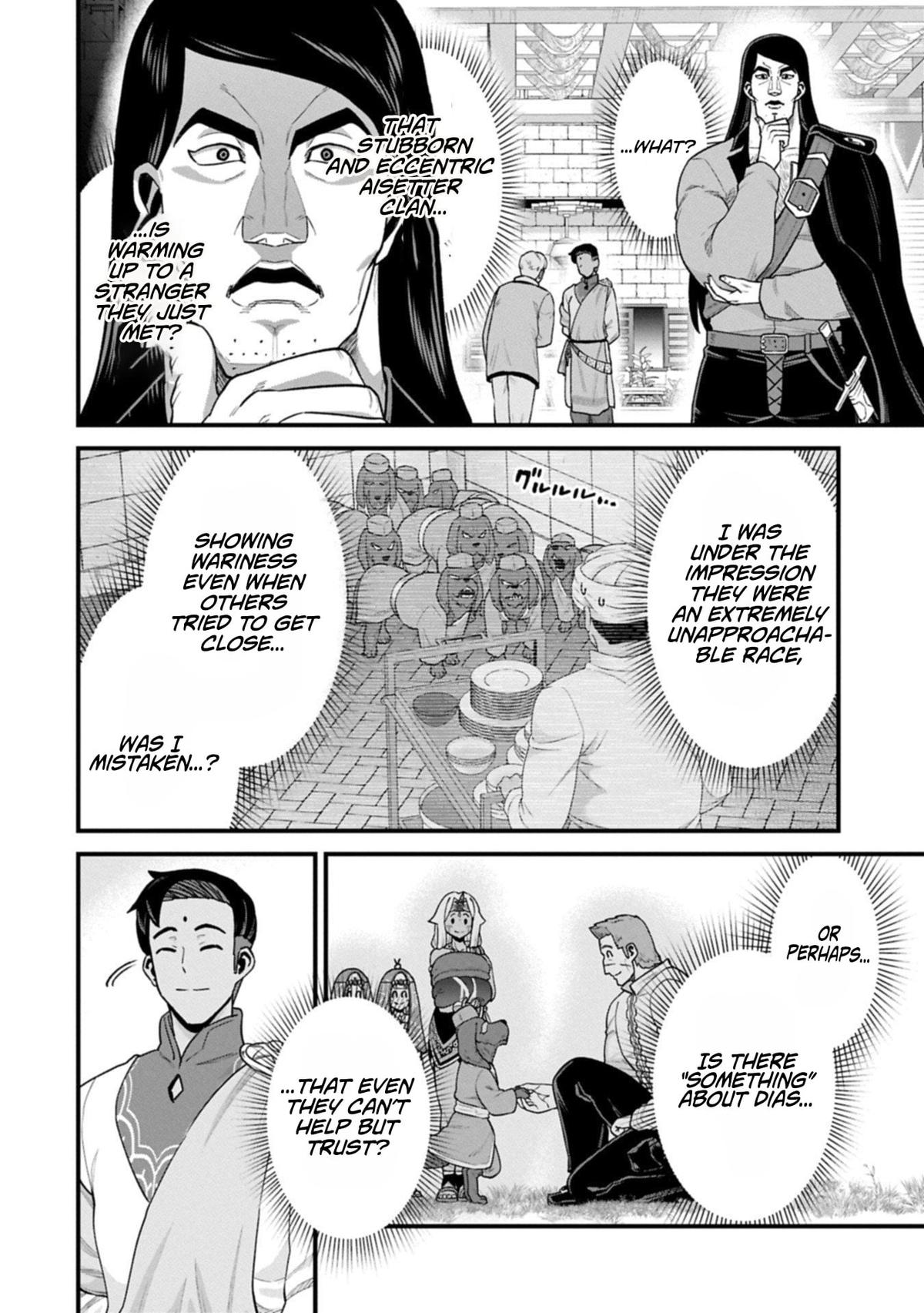 Ryoumin 0-nin Start no Henkyou Ryoushusama Chap 68.1 - Next Chap 69.1