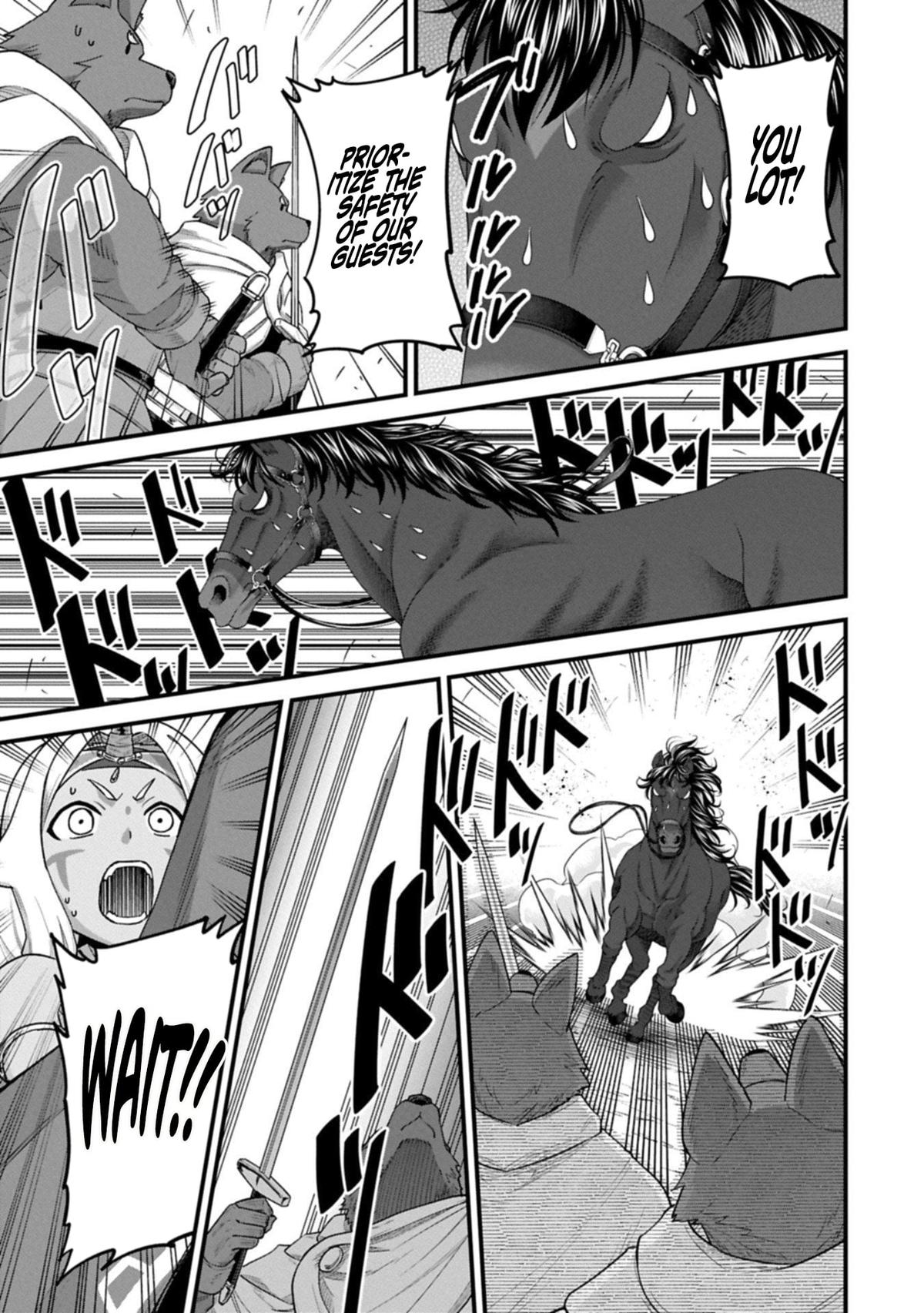 Ryoumin 0-nin Start no Henkyou Ryoushusama Chap 68.2 - Next Chap 69.2