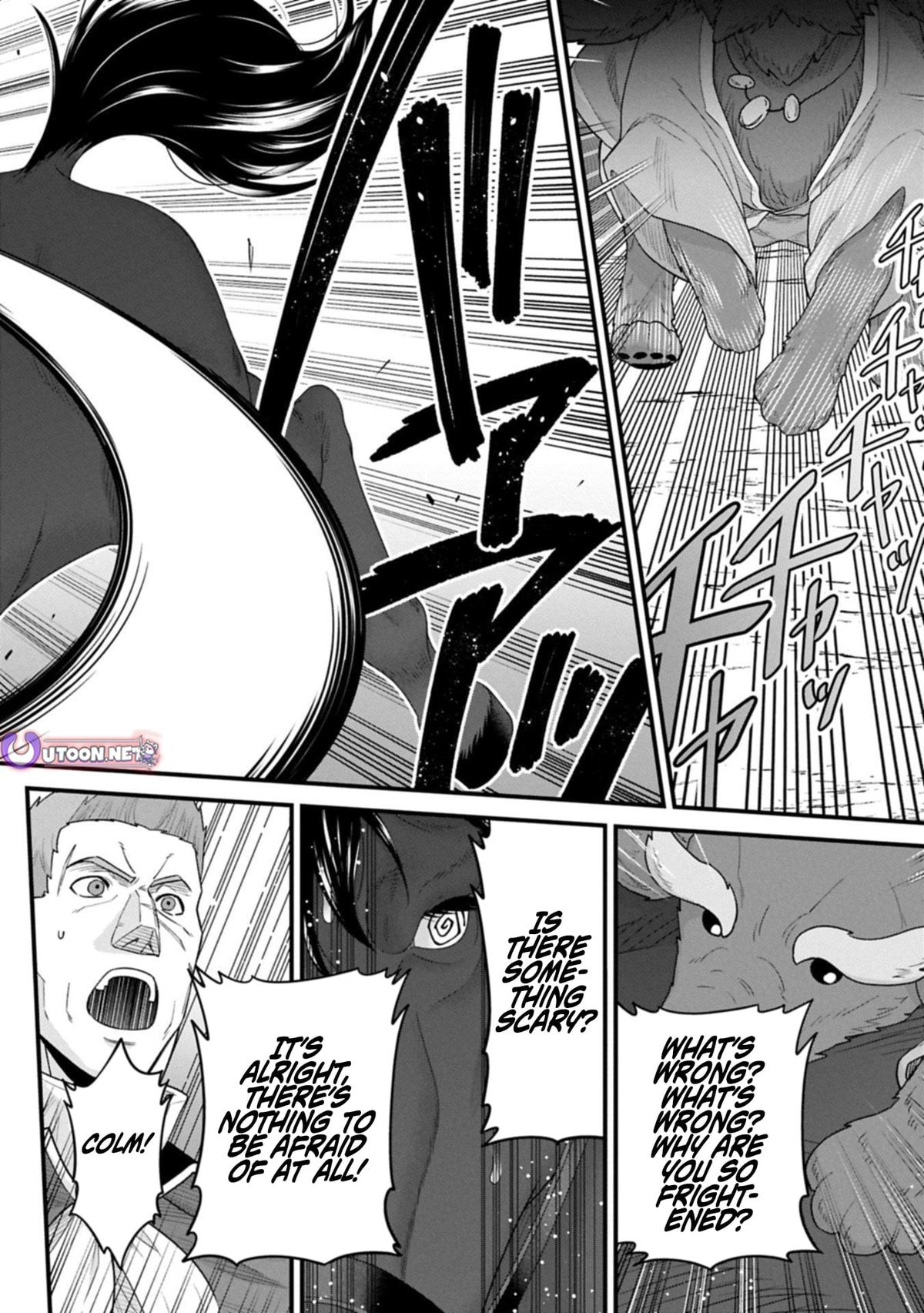 Ryoumin 0-nin Start no Henkyou Ryoushusama Chap 68.2 - Next Chap 69.2