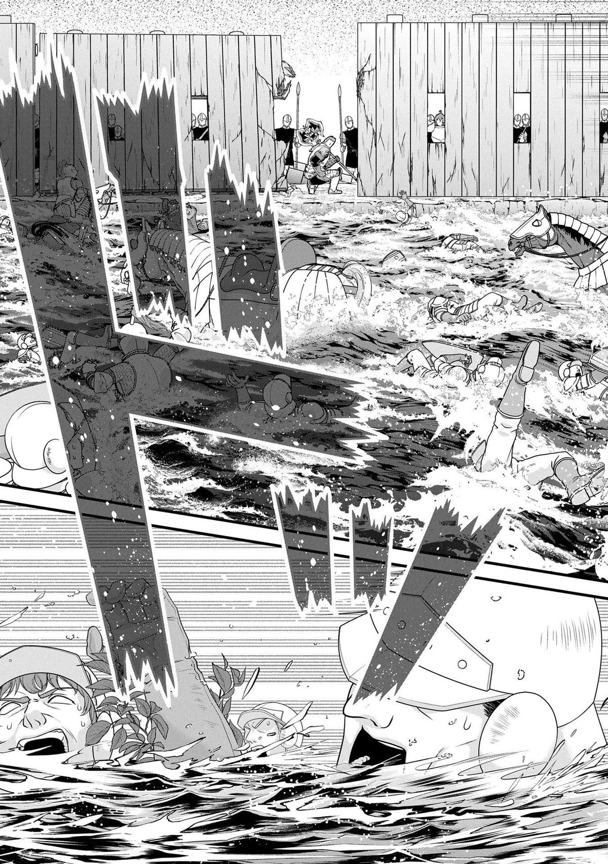 Ryoumin 0-nin Start no Henkyou Ryoushusama Chap 60 - Next Chap 61